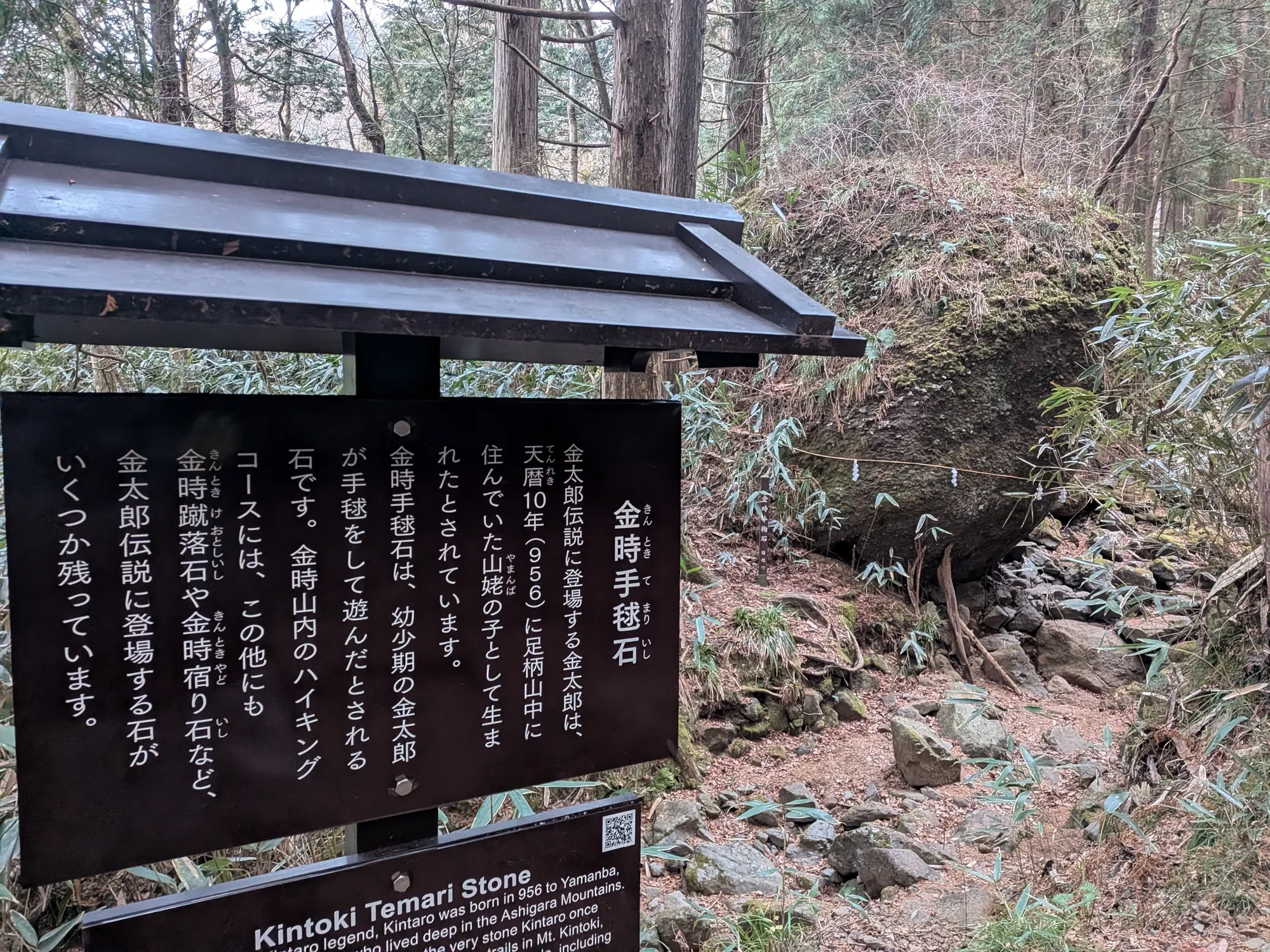 たむら鍼灸整骨院のイメージ