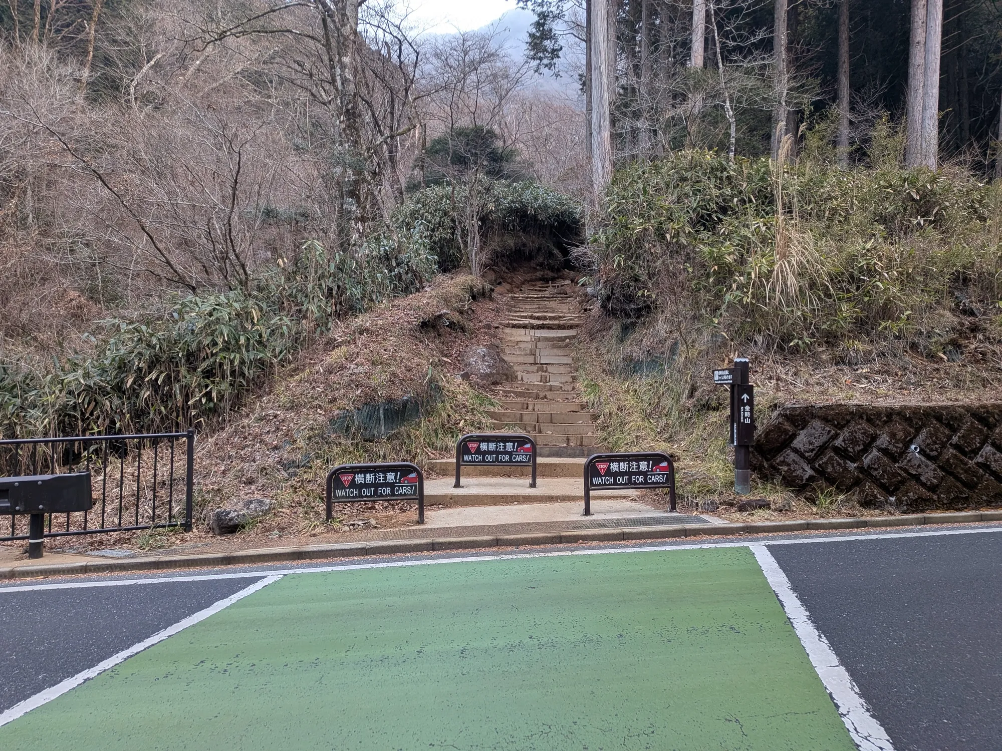 たむら鍼灸整骨院のイメージ