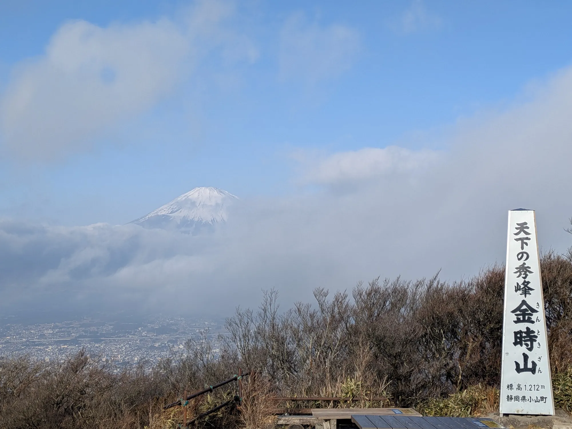 たむら鍼灸整骨院のイメージ