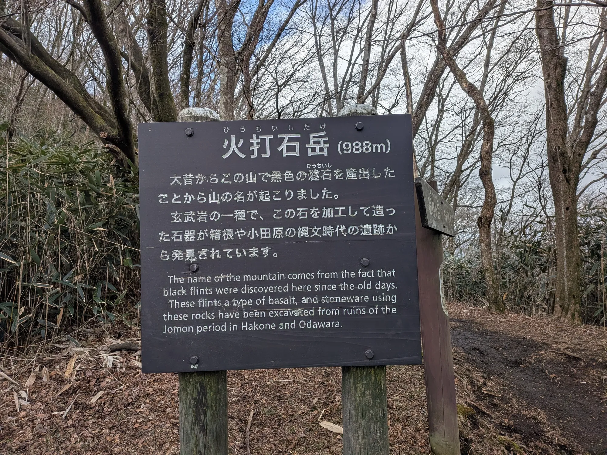 たむら鍼灸整骨院のイメージ