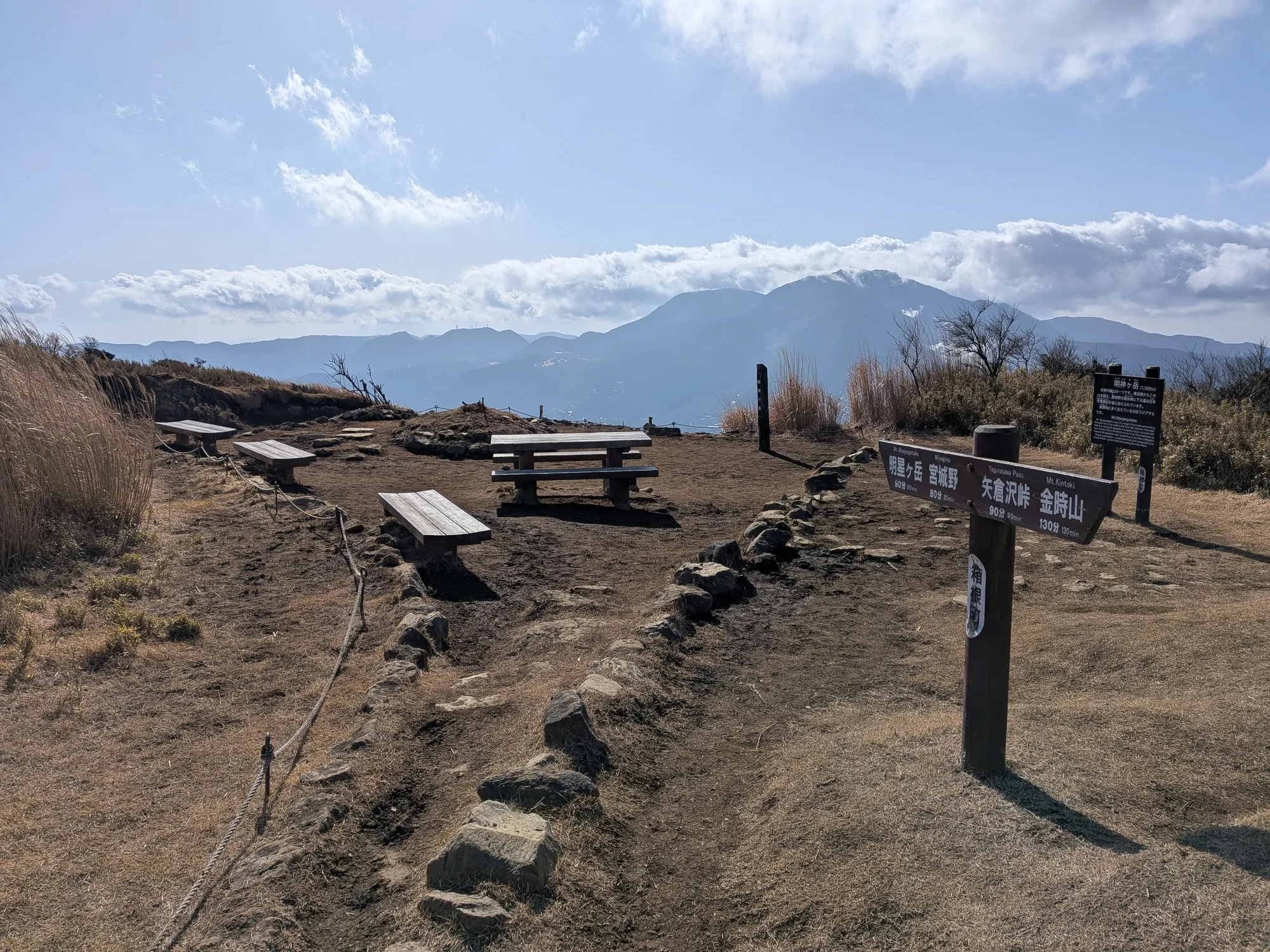 たむら鍼灸整骨院のイメージ