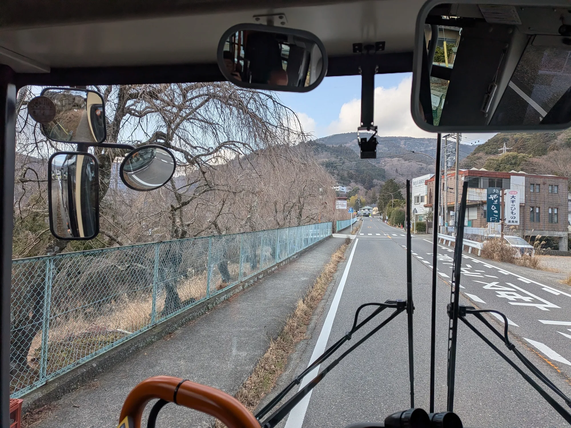 たむら鍼灸整骨院のイメージ