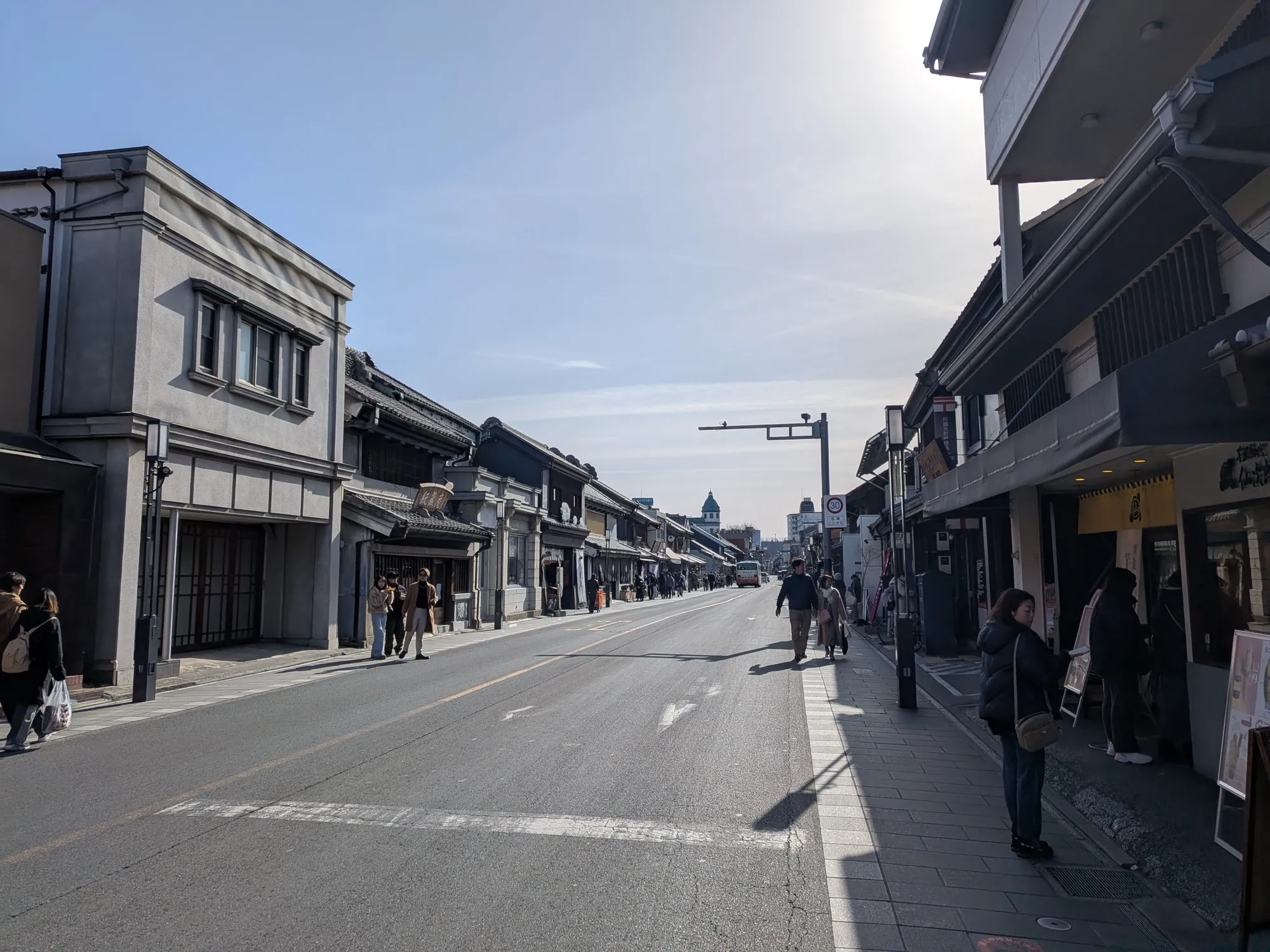 たむら鍼灸整骨院のイメージ