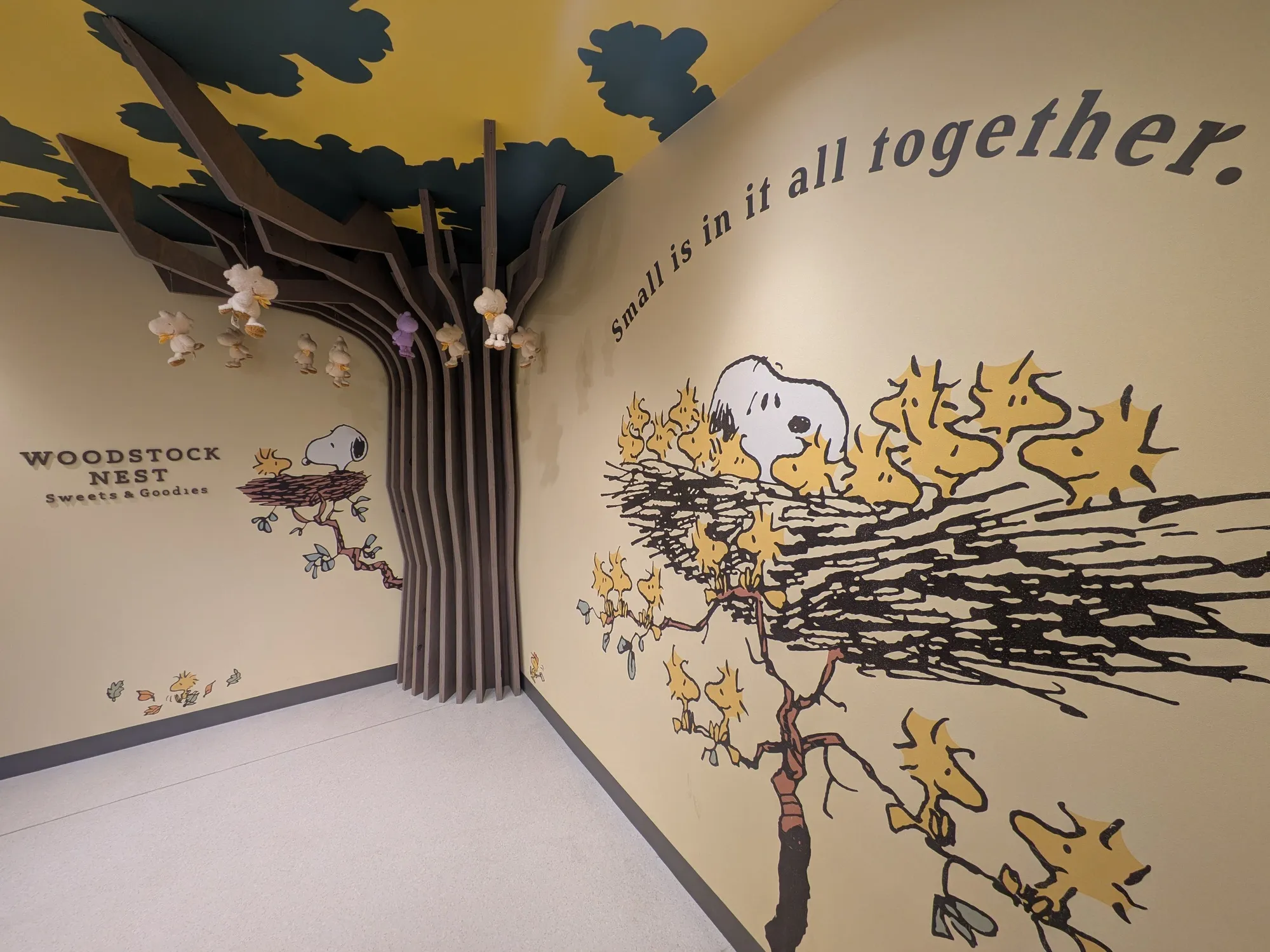 たむら鍼灸整骨院のイメージ