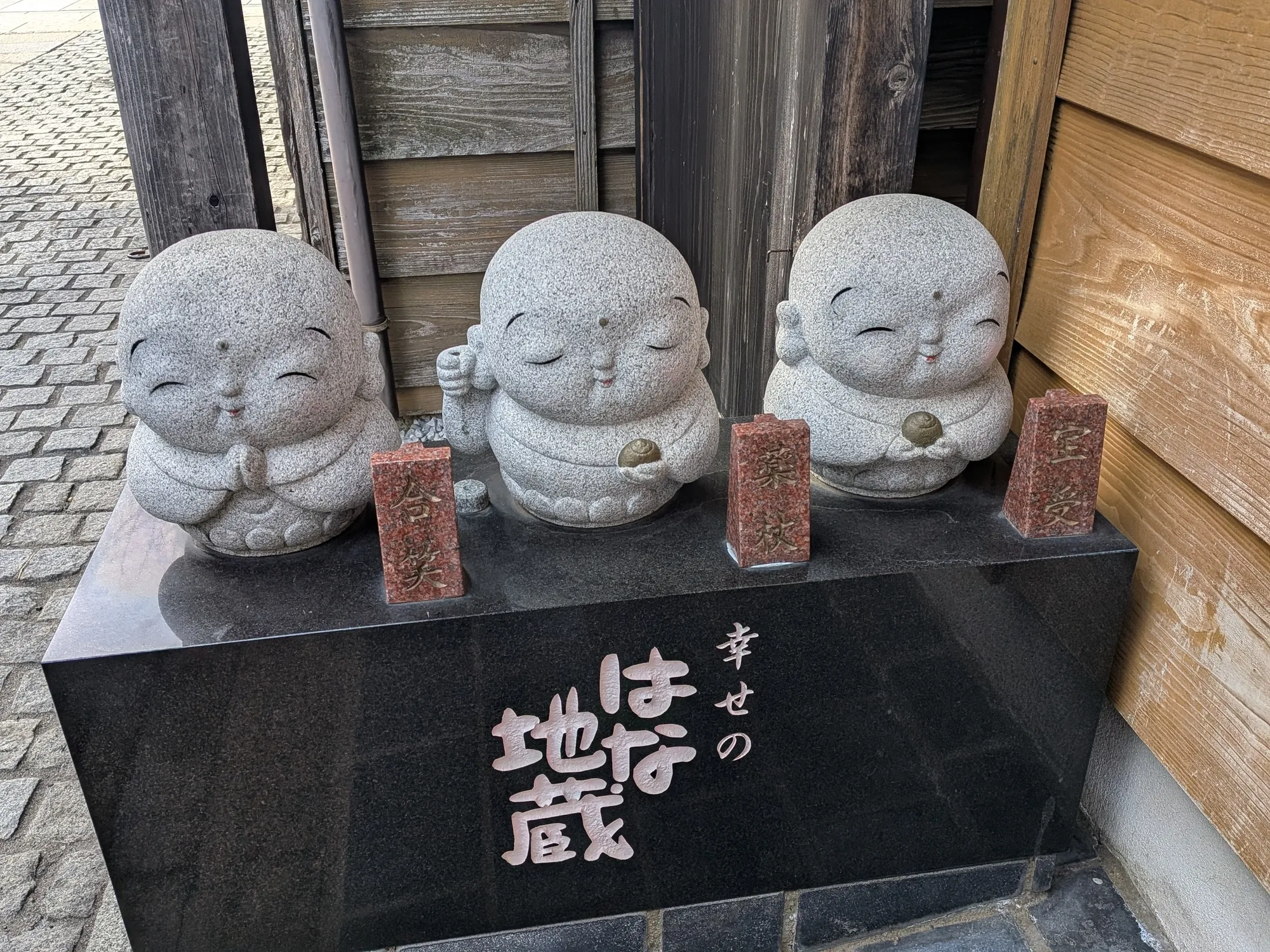 たむら鍼灸整骨院のイメージ