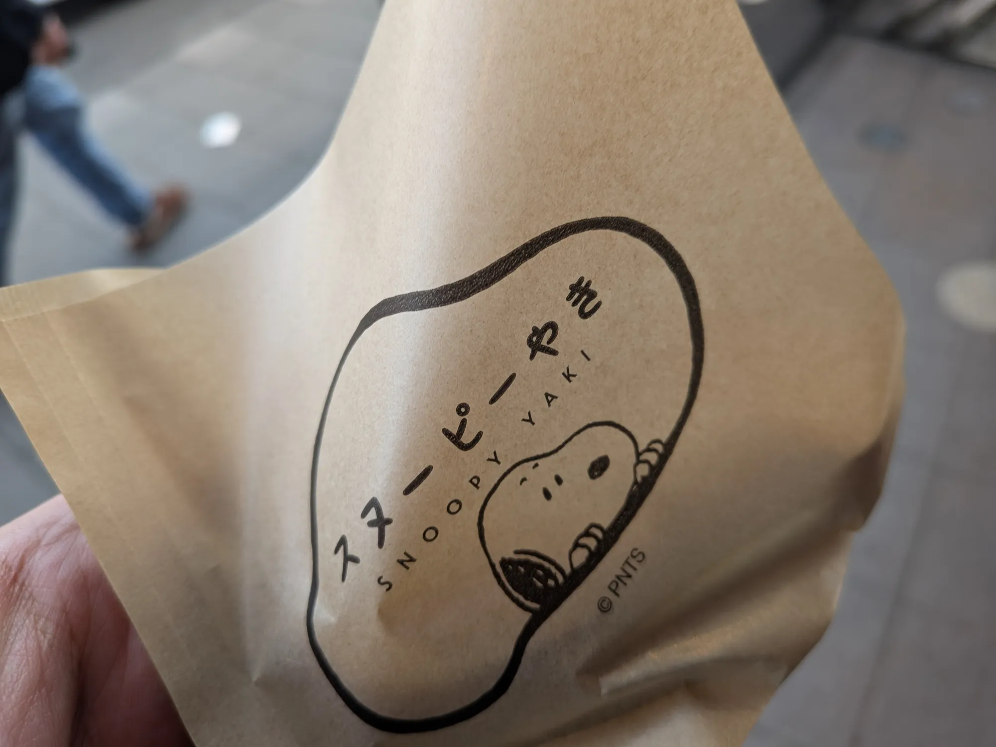 たむら鍼灸整骨院のイメージ