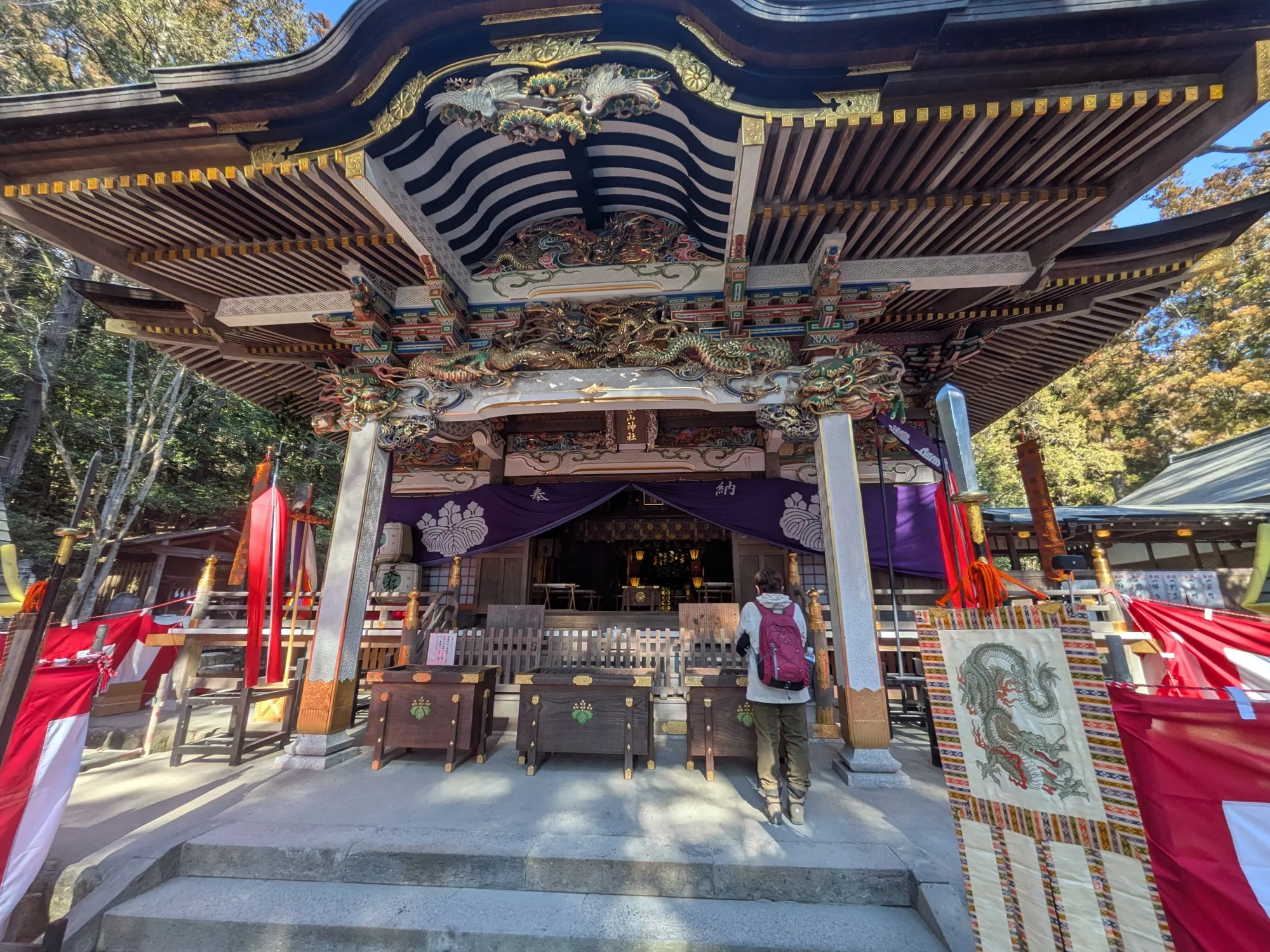 たむら鍼灸整骨院のイメージ