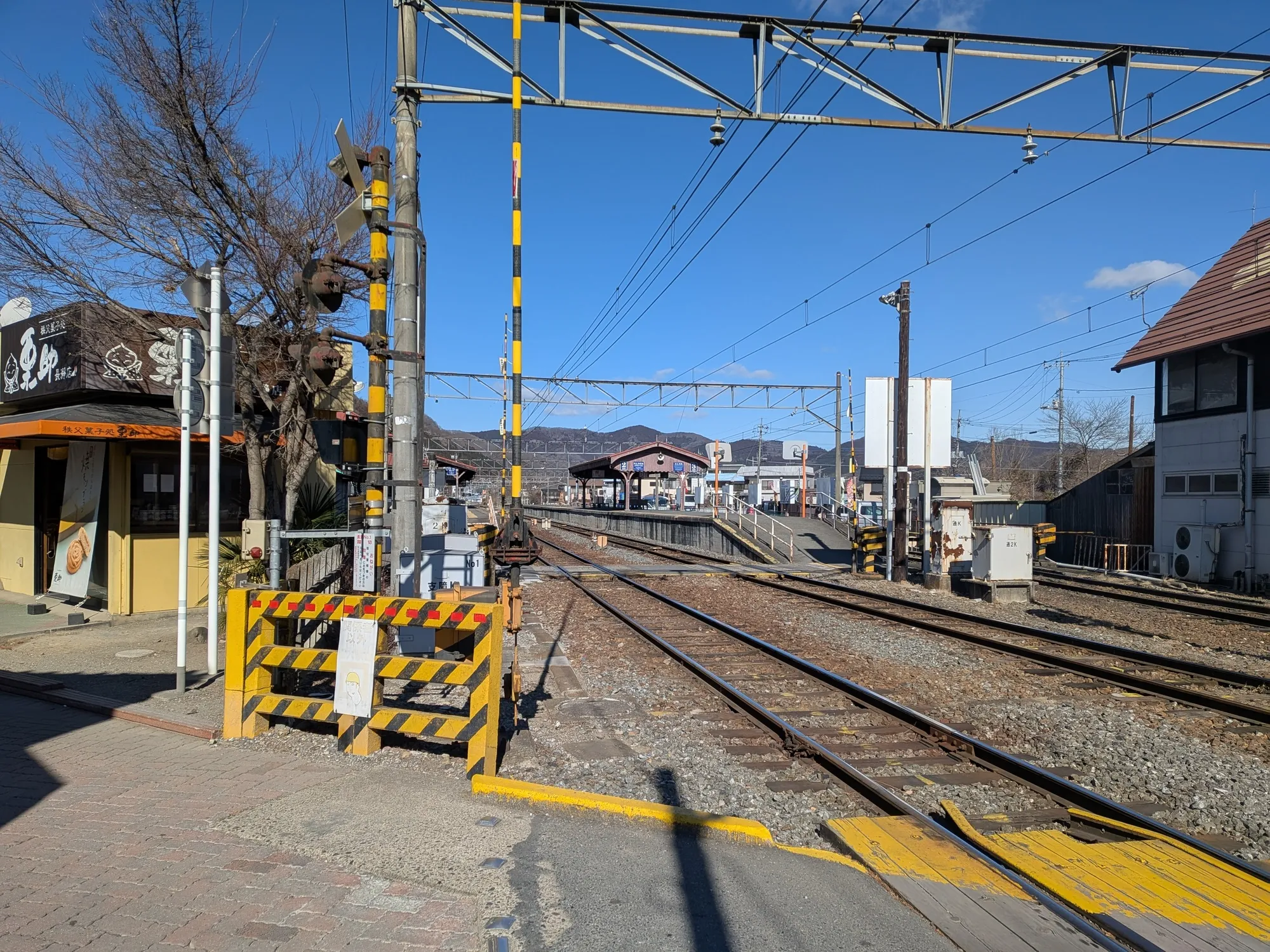 たむら鍼灸整骨院のイメージ