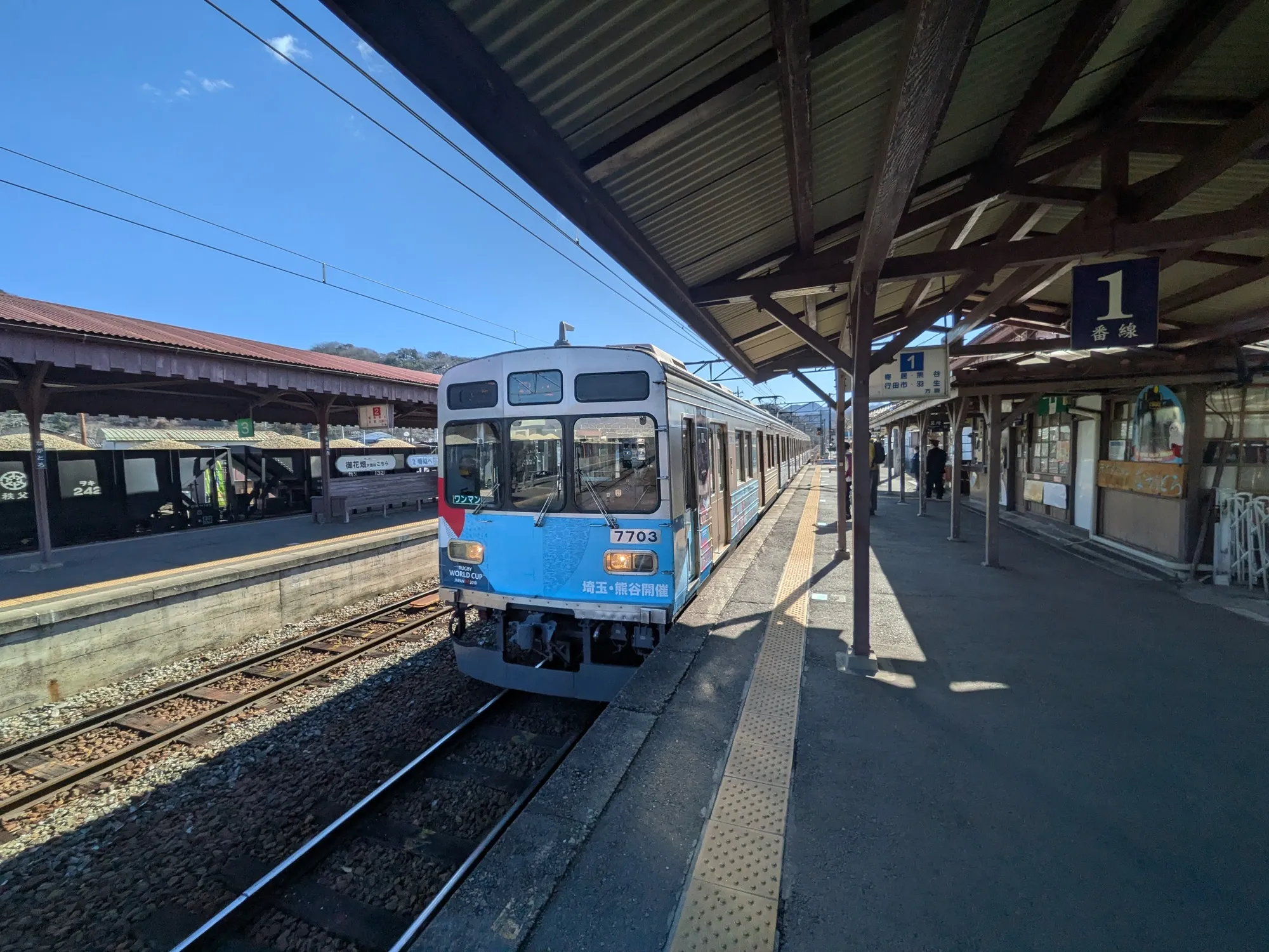 たむら鍼灸整骨院のイメージ