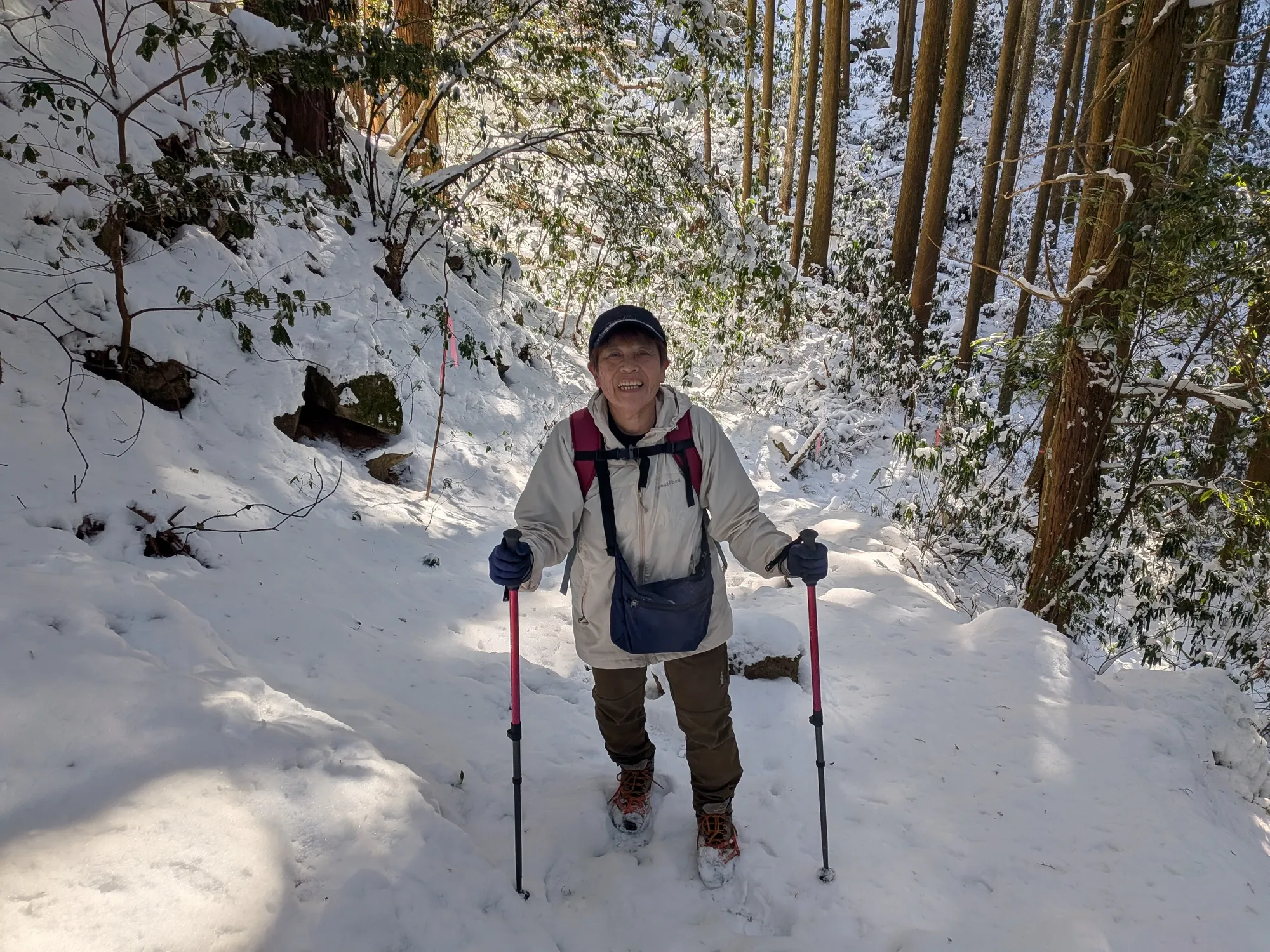 たむら鍼灸整骨院のイメージ