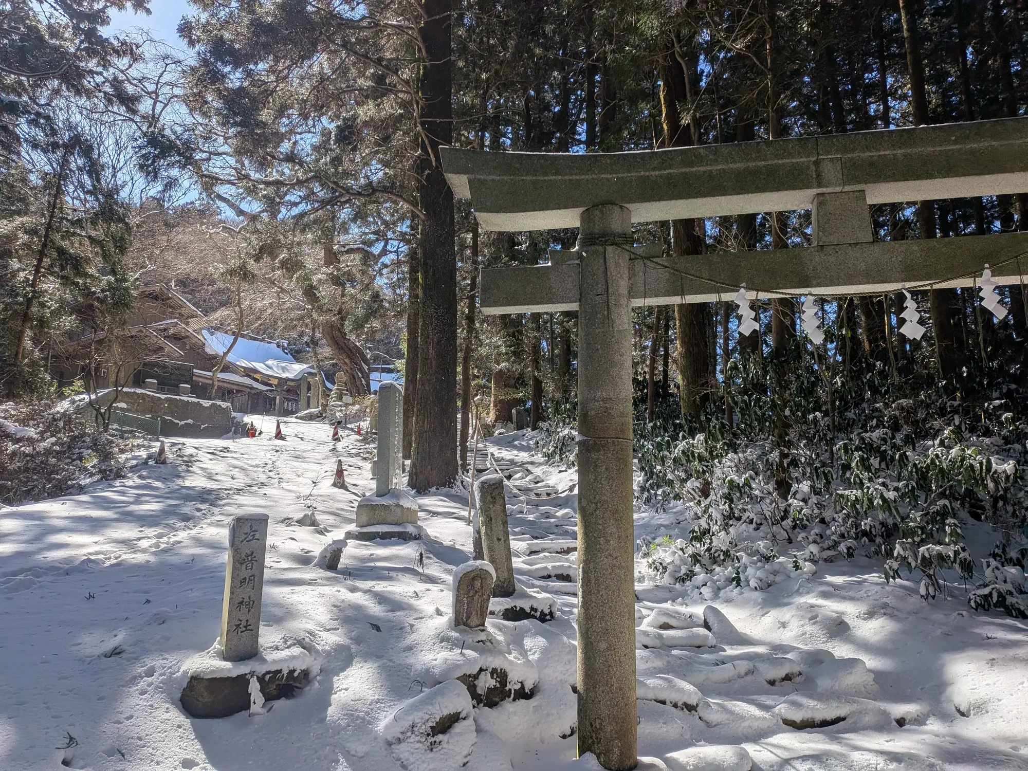たむら鍼灸整骨院のイメージ
