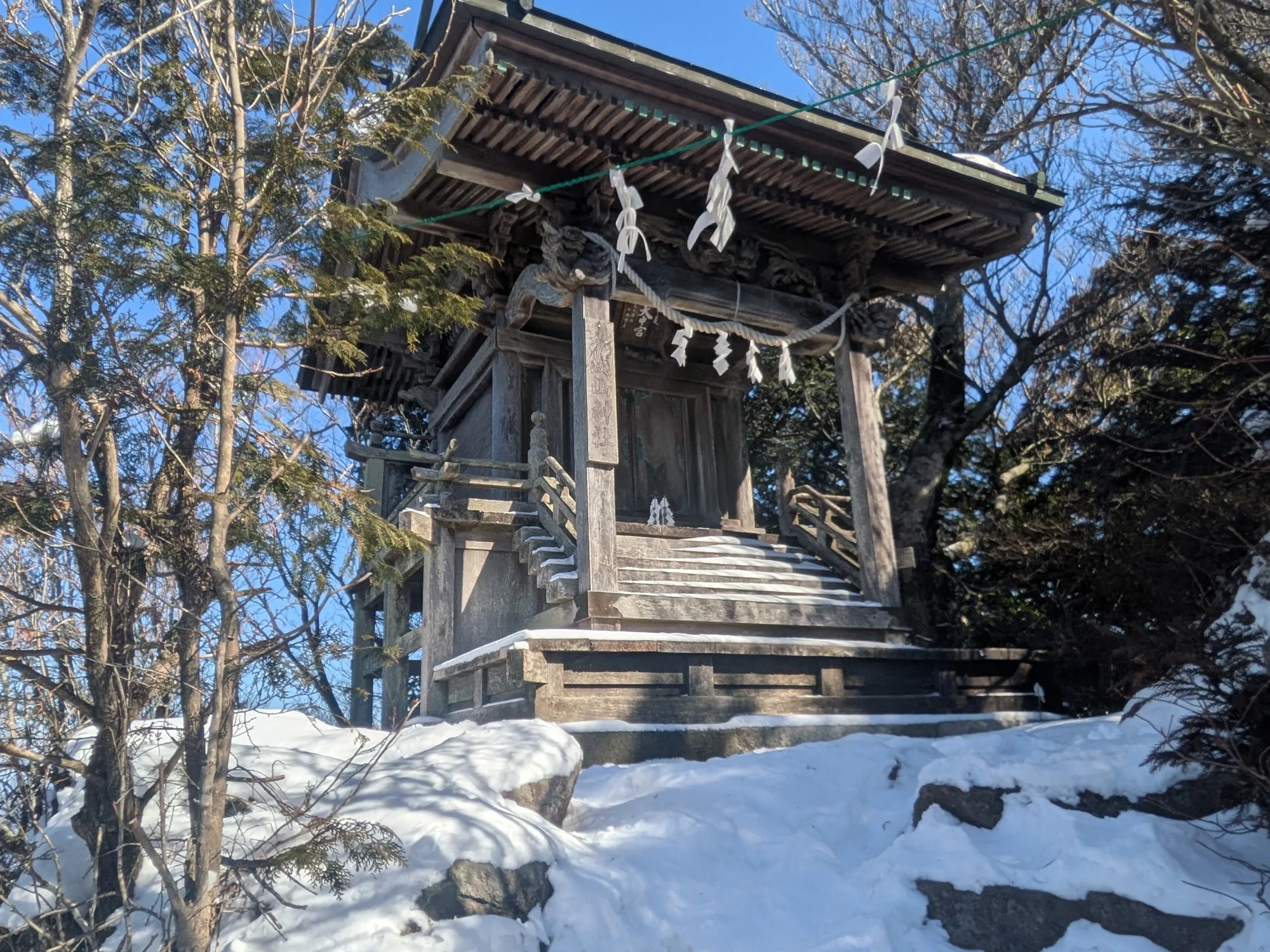 たむら鍼灸整骨院のイメージ