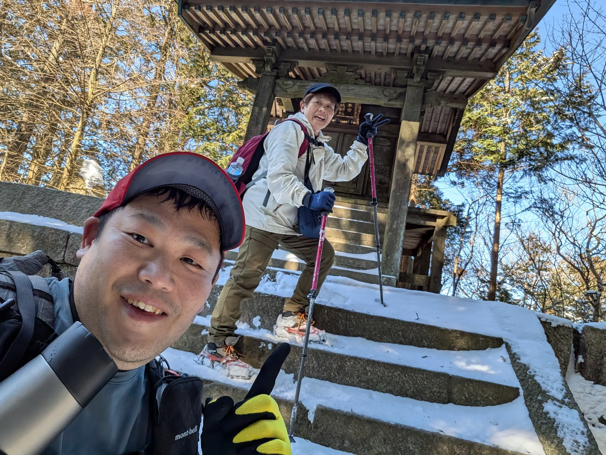 たむら鍼灸整骨院のイメージ