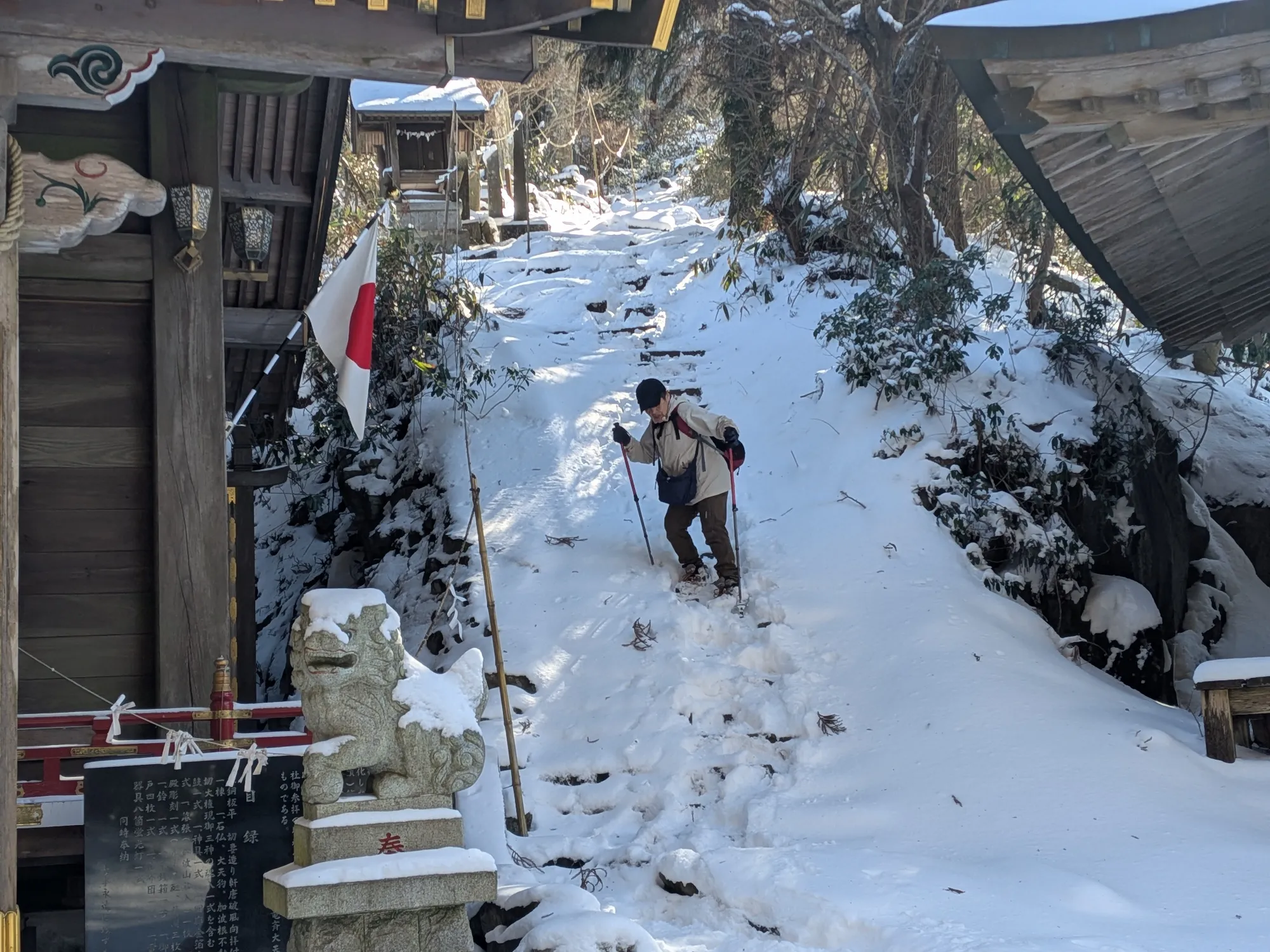 たむら鍼灸整骨院のイメージ