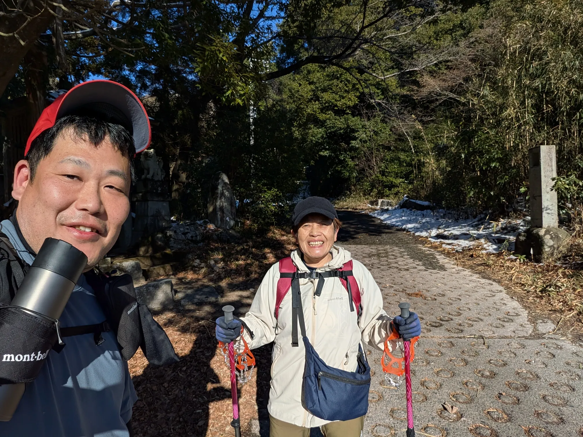 たむら鍼灸整骨院のイメージ