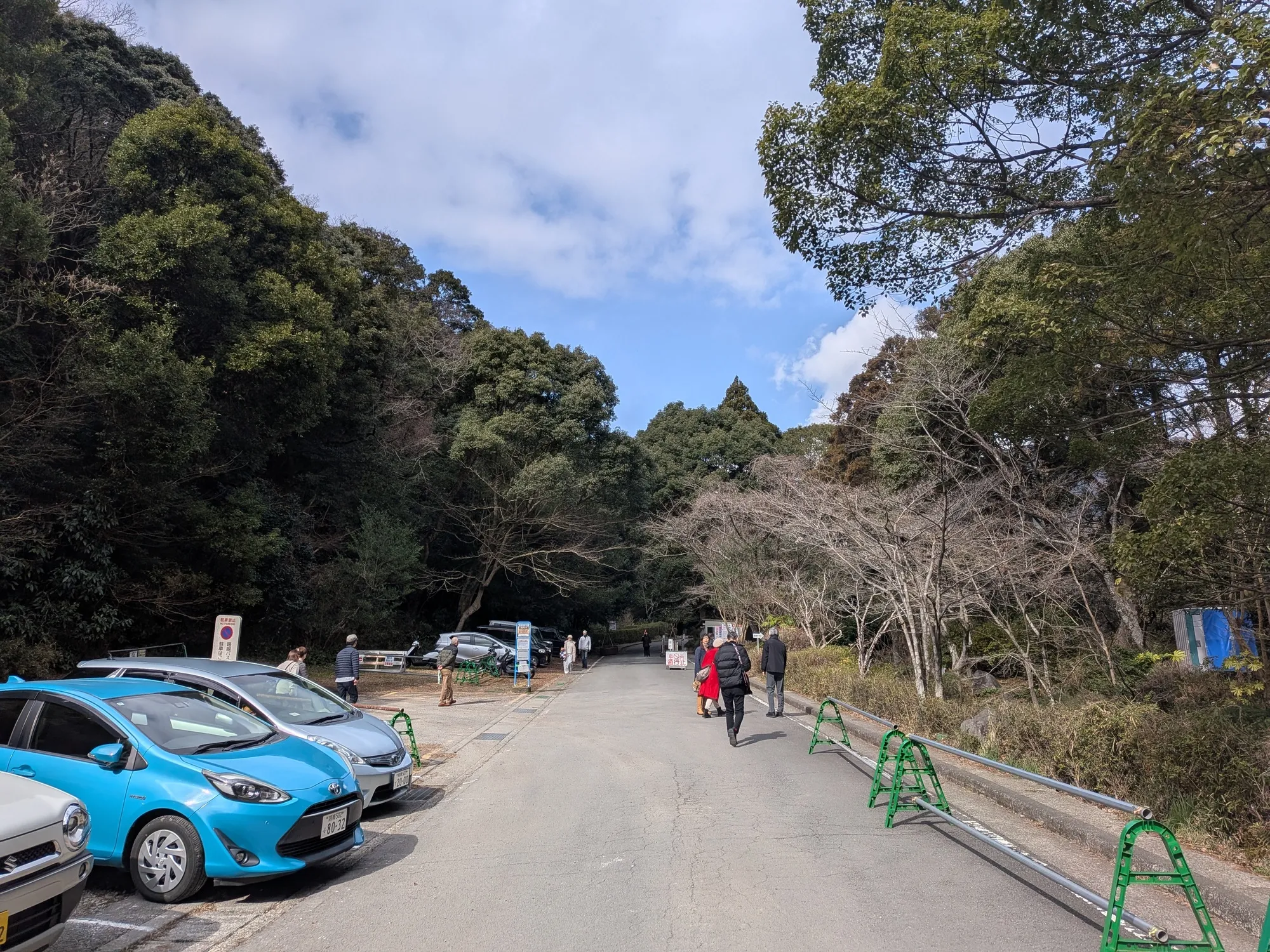 たむら鍼灸整骨院のイメージ