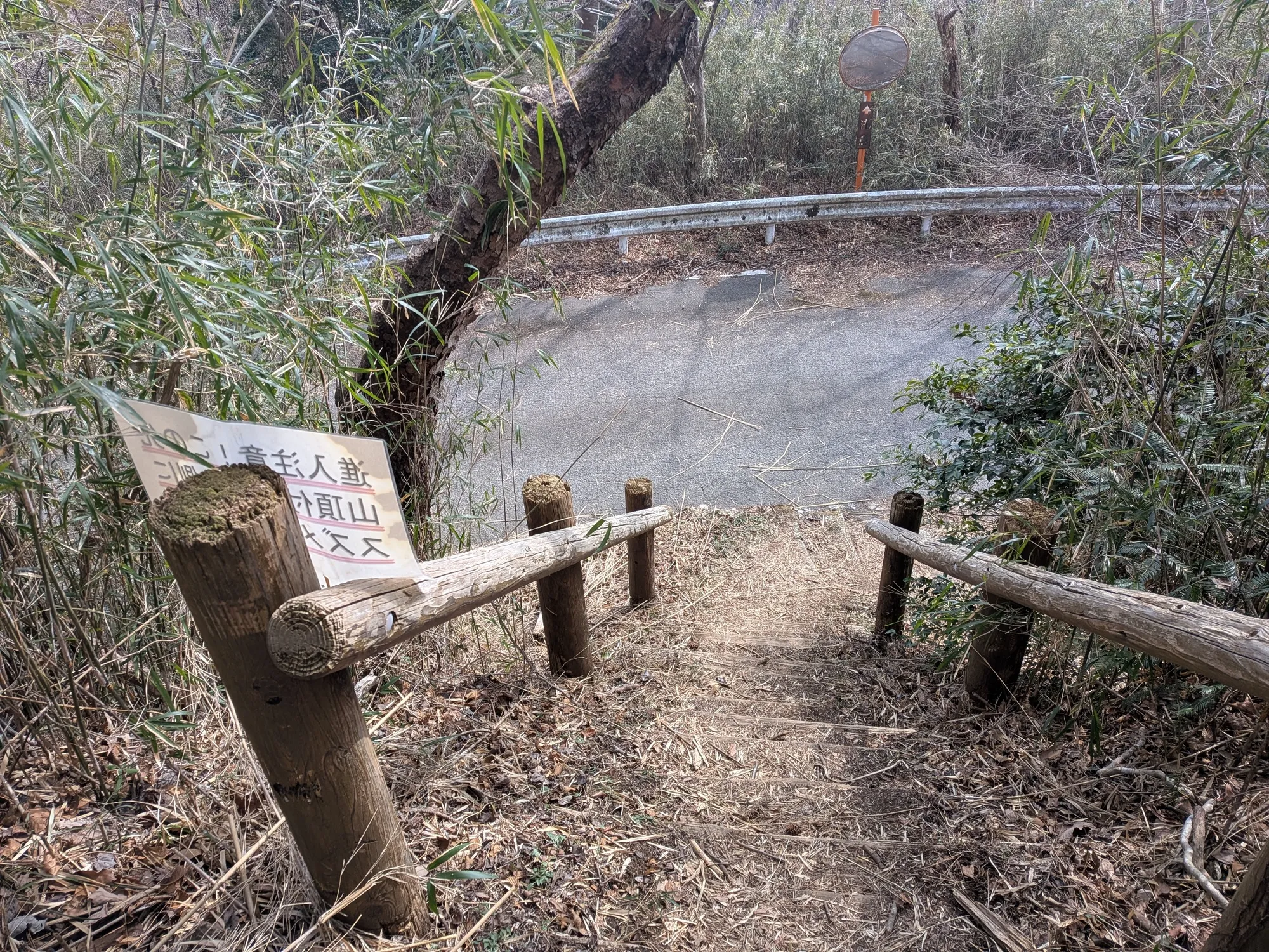 たむら鍼灸整骨院のイメージ