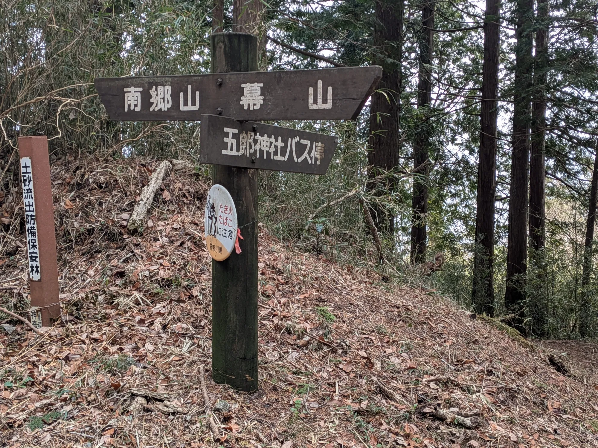 たむら鍼灸整骨院のイメージ