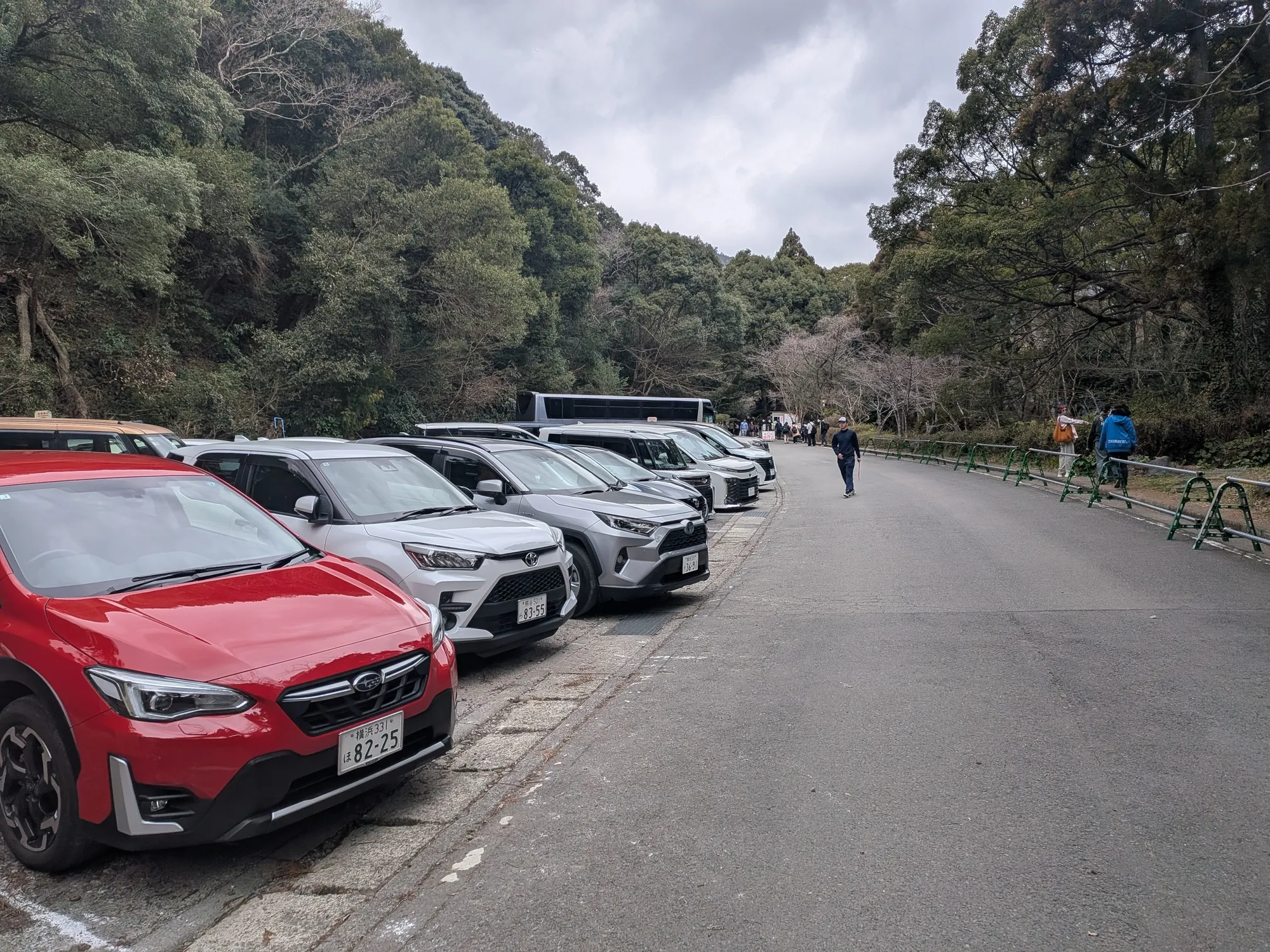 たむら鍼灸整骨院のイメージ