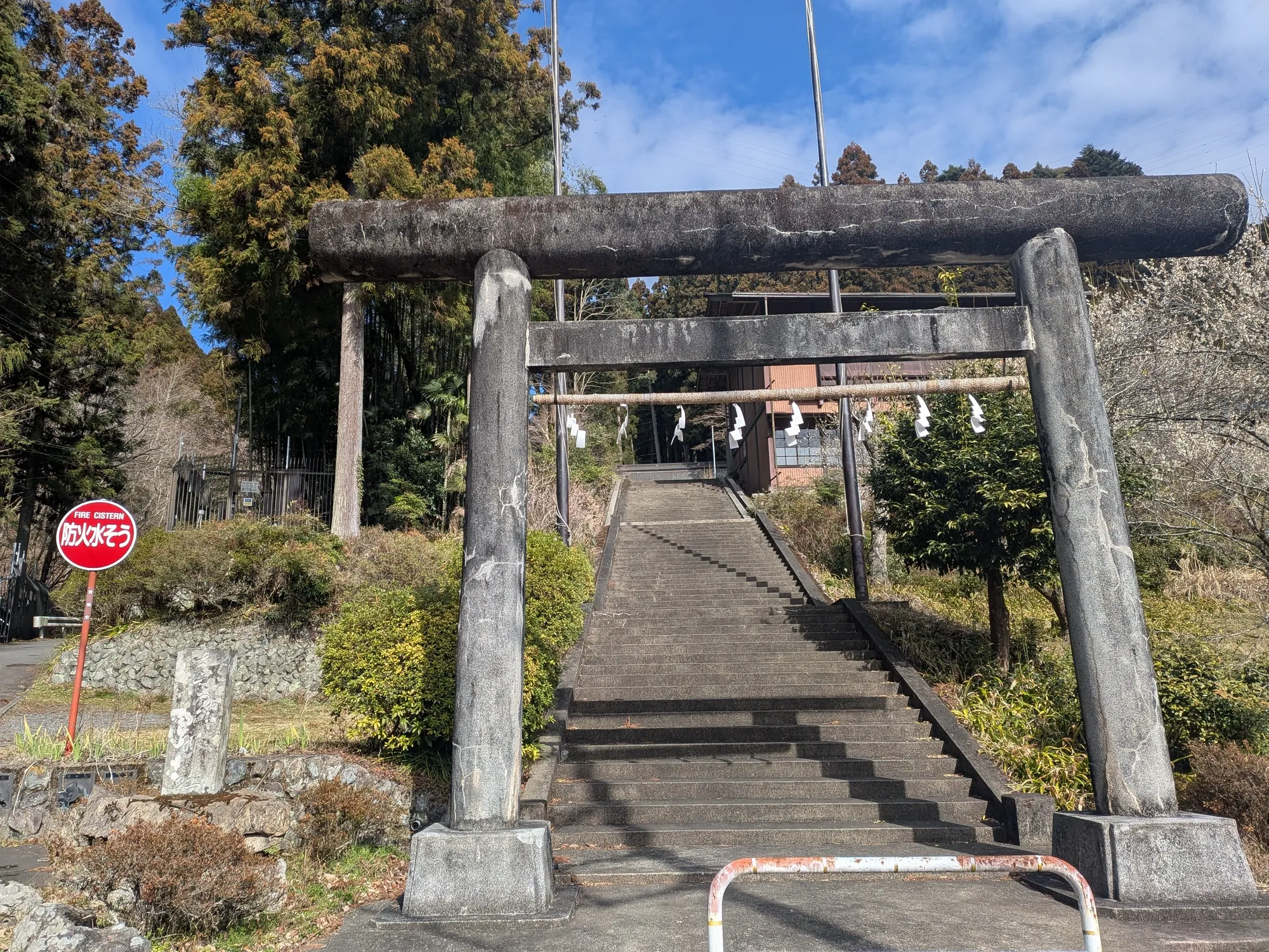 たむら鍼灸整骨院のイメージ