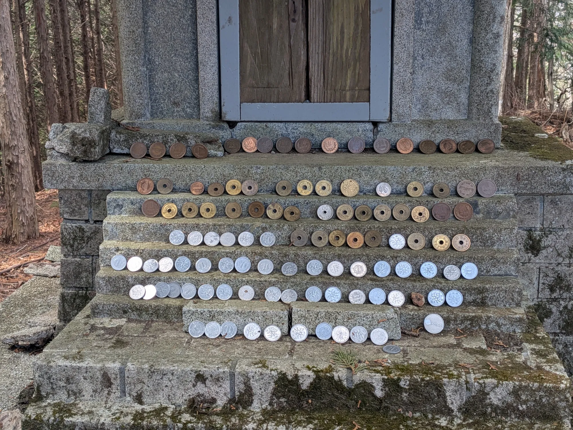 たむら鍼灸整骨院のイメージ