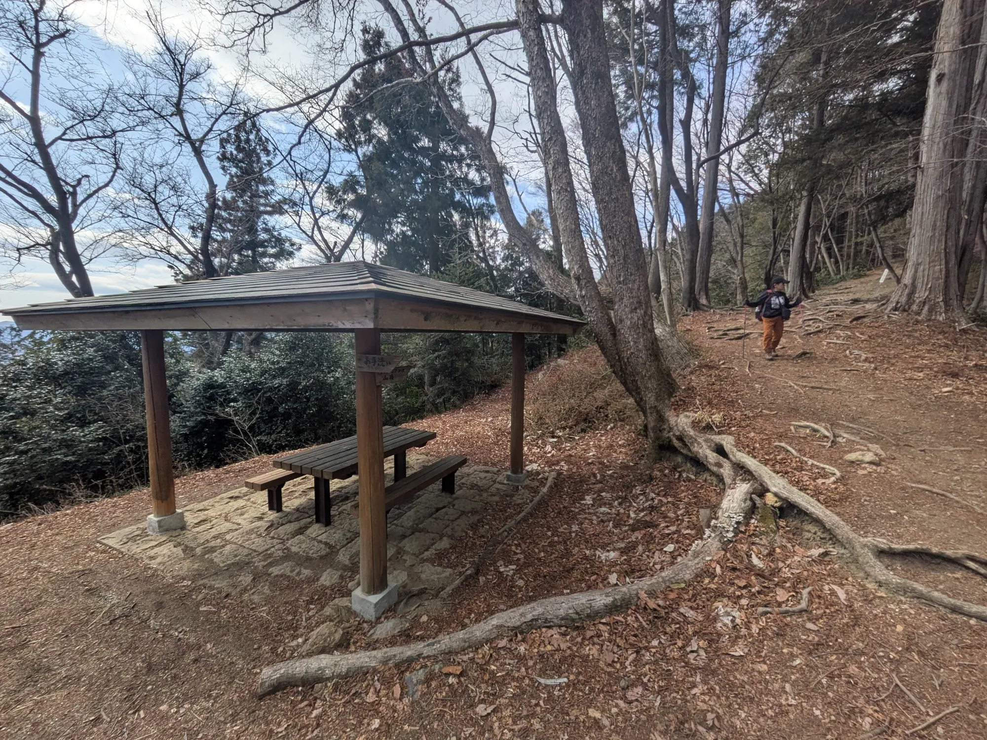 たむら鍼灸整骨院のイメージ