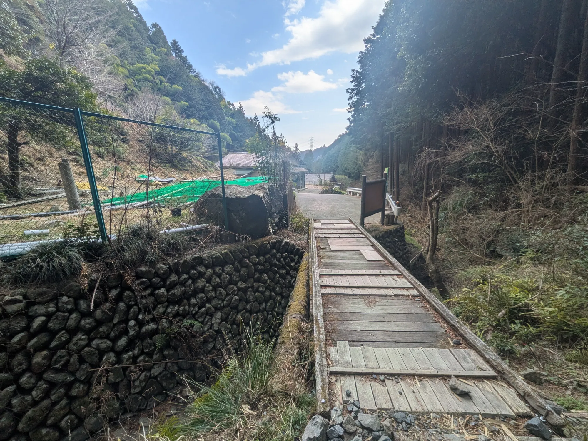 たむら鍼灸整骨院のイメージ