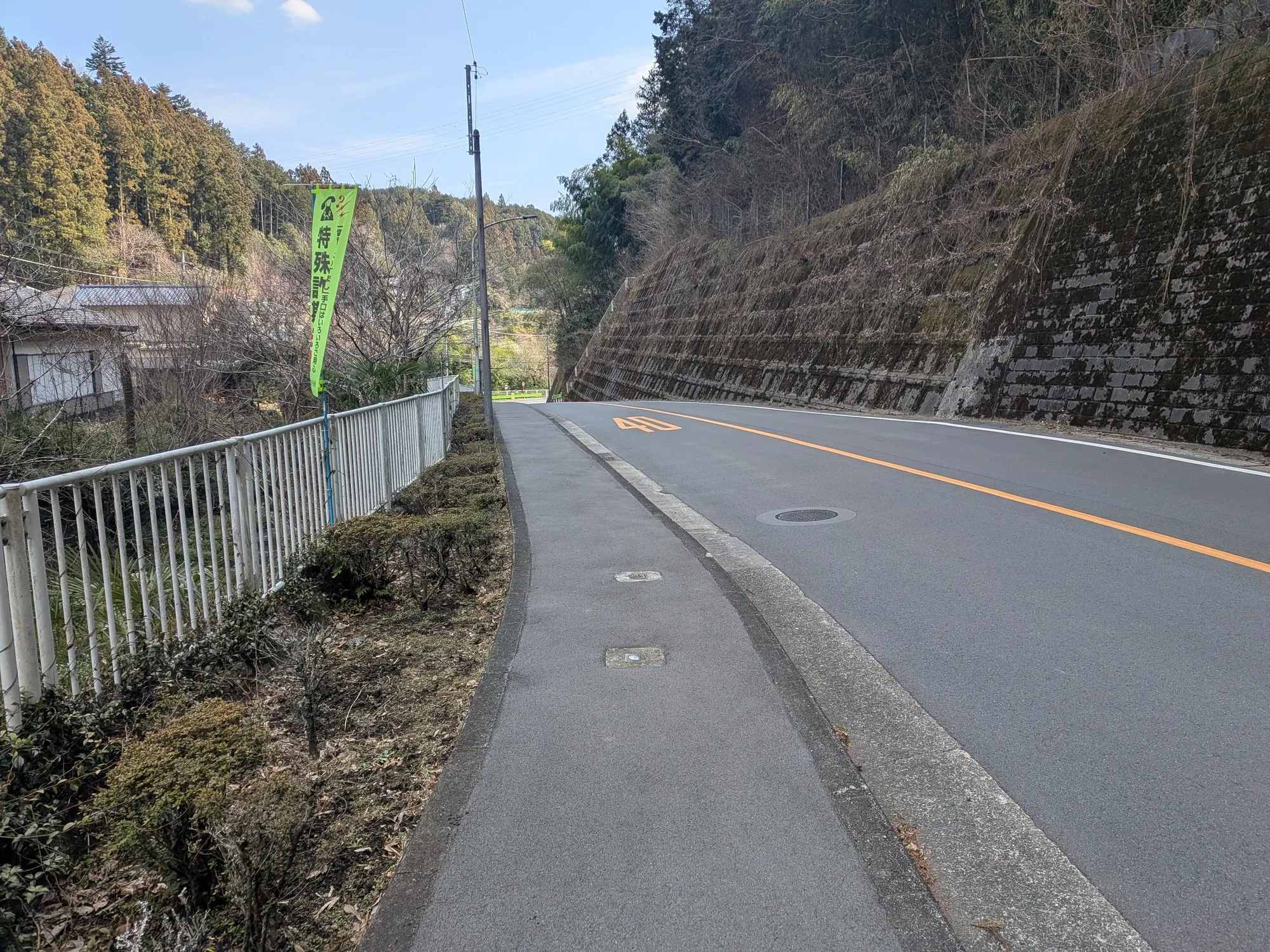 たむら鍼灸整骨院のイメージ