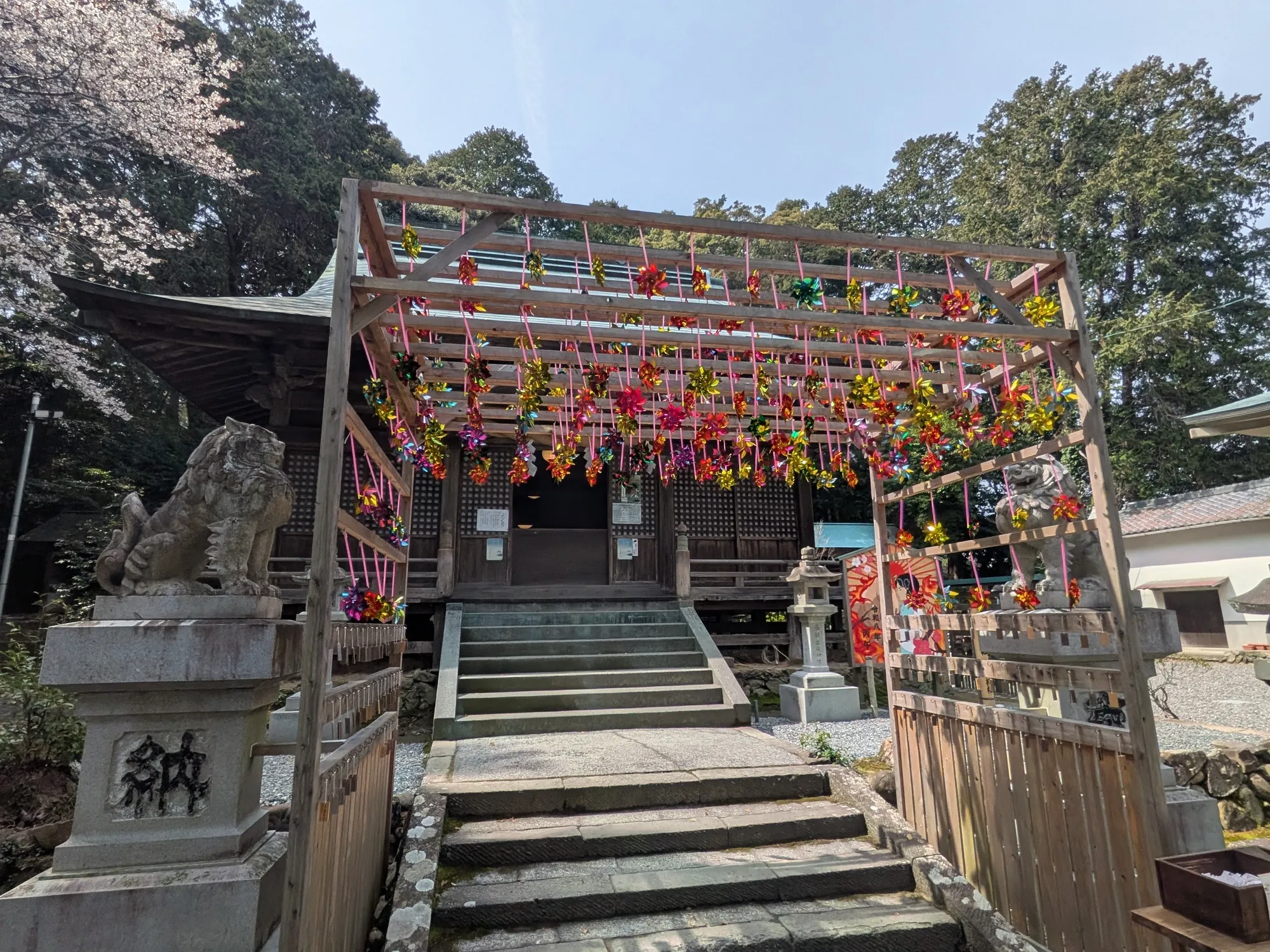 たむら鍼灸整骨院のイメージ