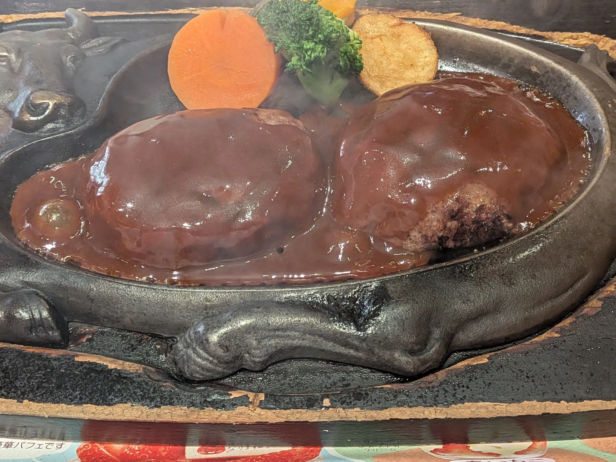 たむら鍼灸整骨院のイメージ