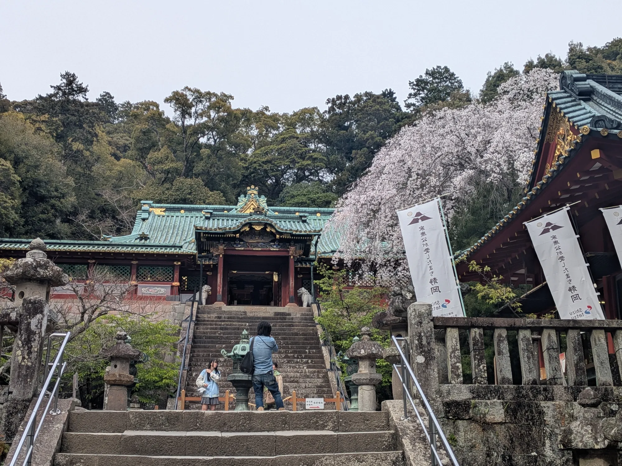 たむら鍼灸整骨院のイメージ