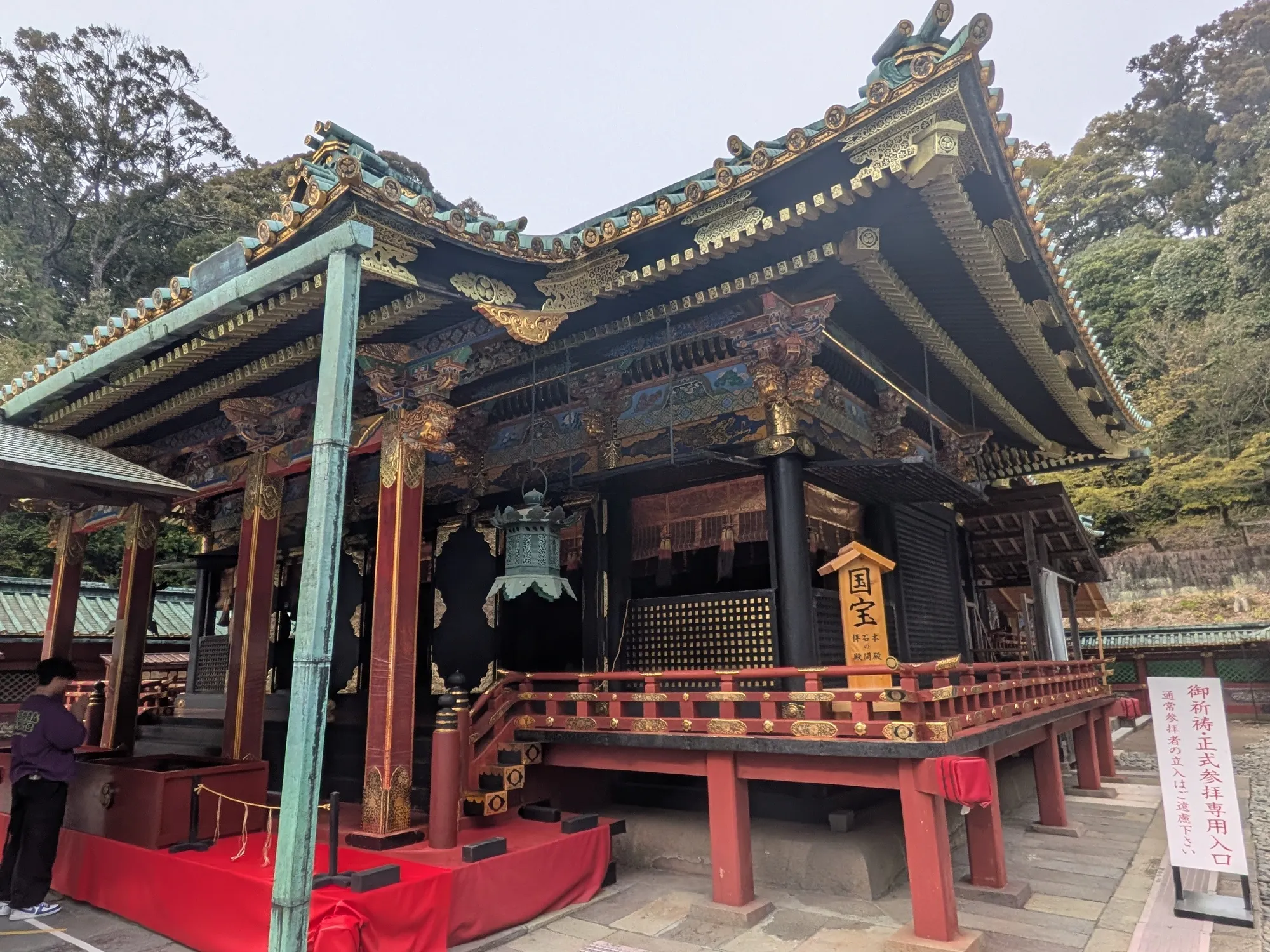 たむら鍼灸整骨院のイメージ