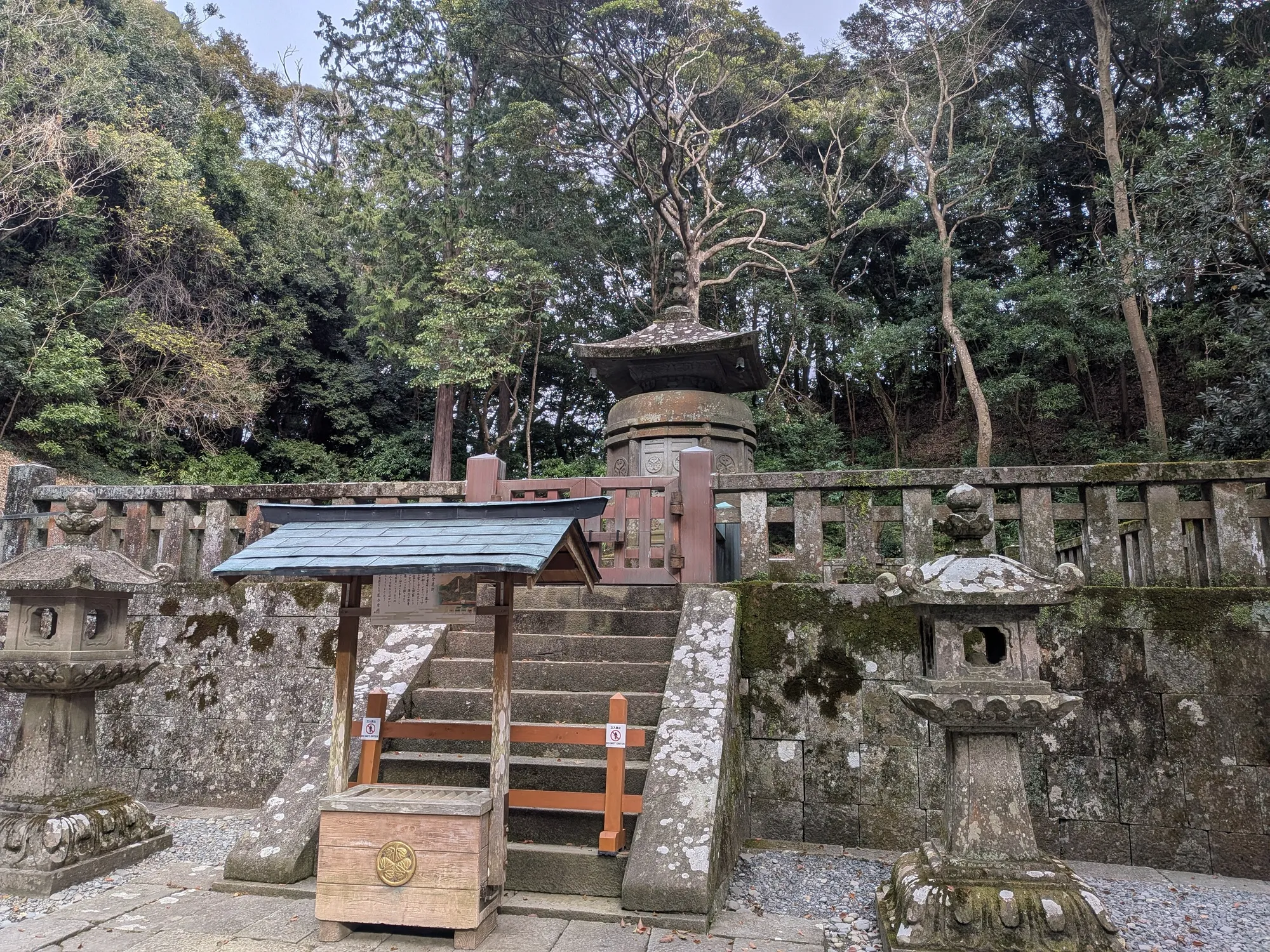 たむら鍼灸整骨院のイメージ