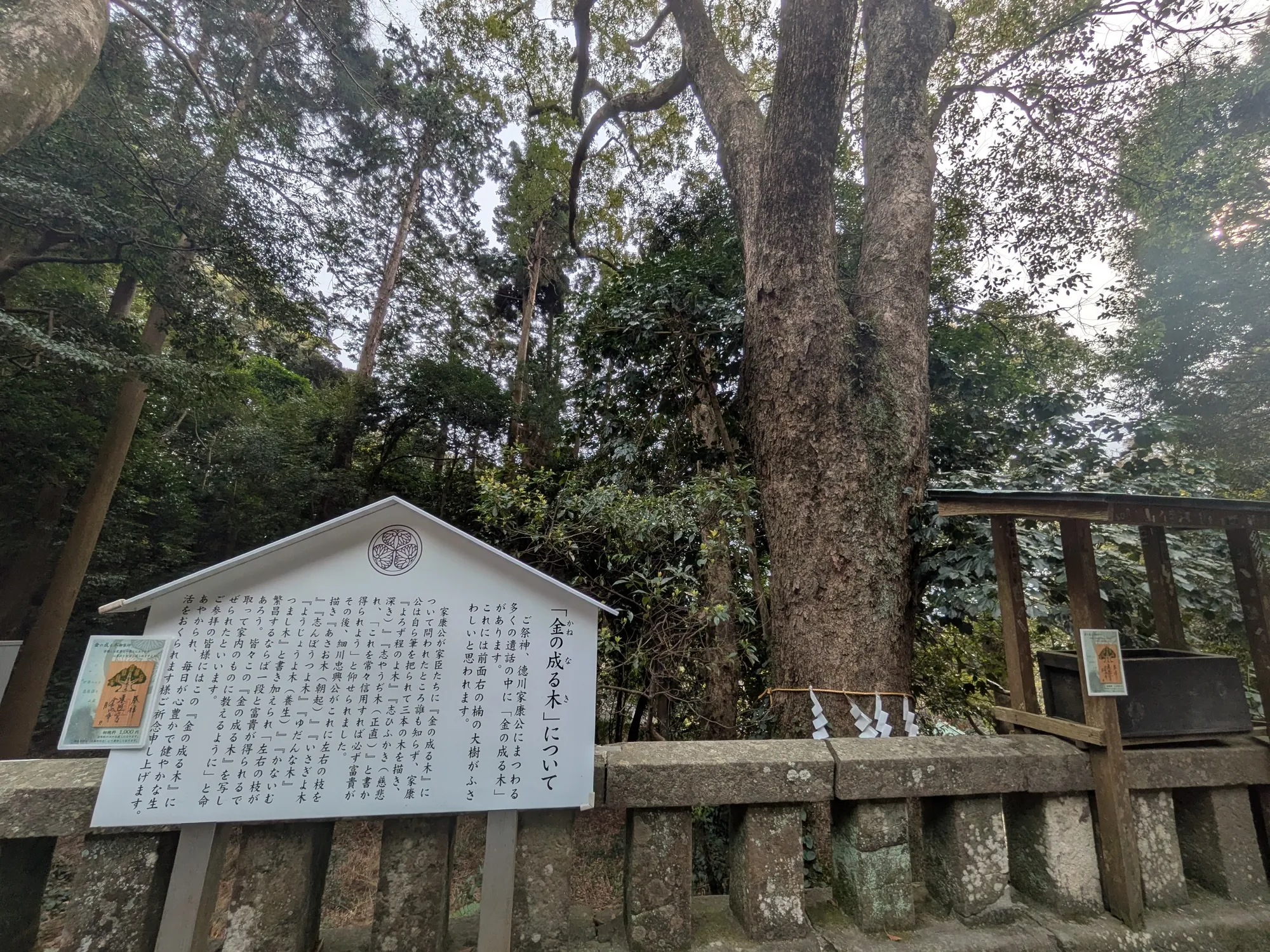 たむら鍼灸整骨院のイメージ