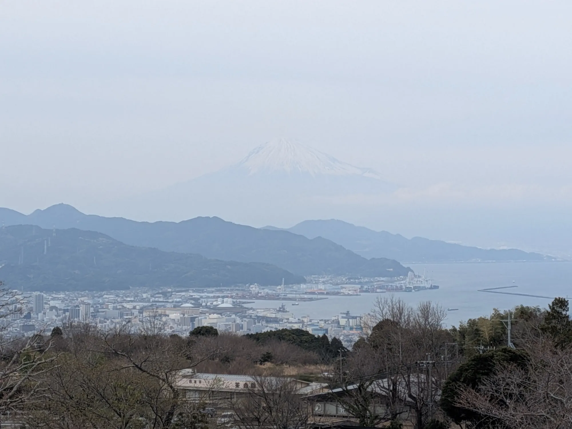 たむら鍼灸整骨院のイメージ