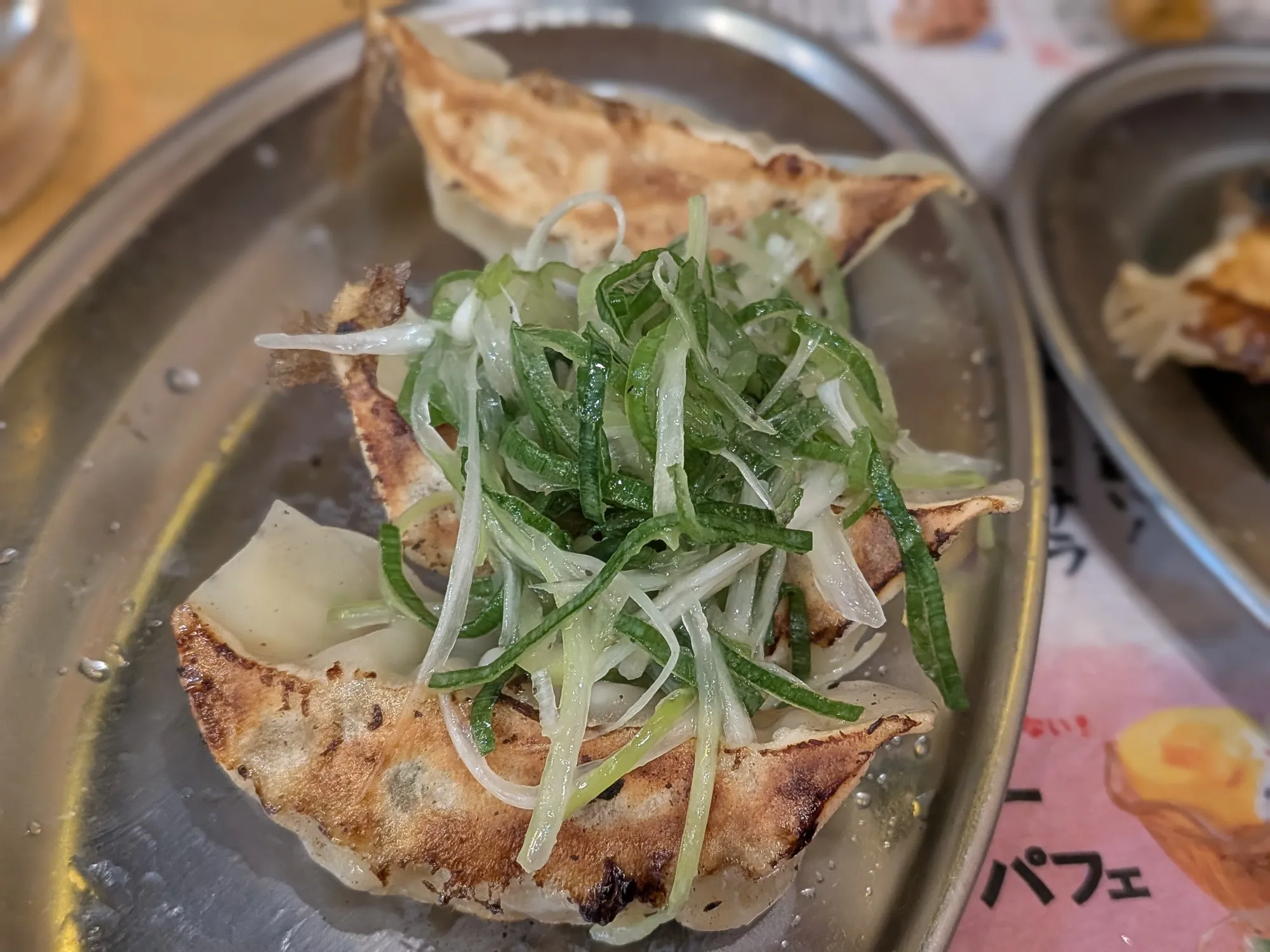 たむら鍼灸整骨院のイメージ