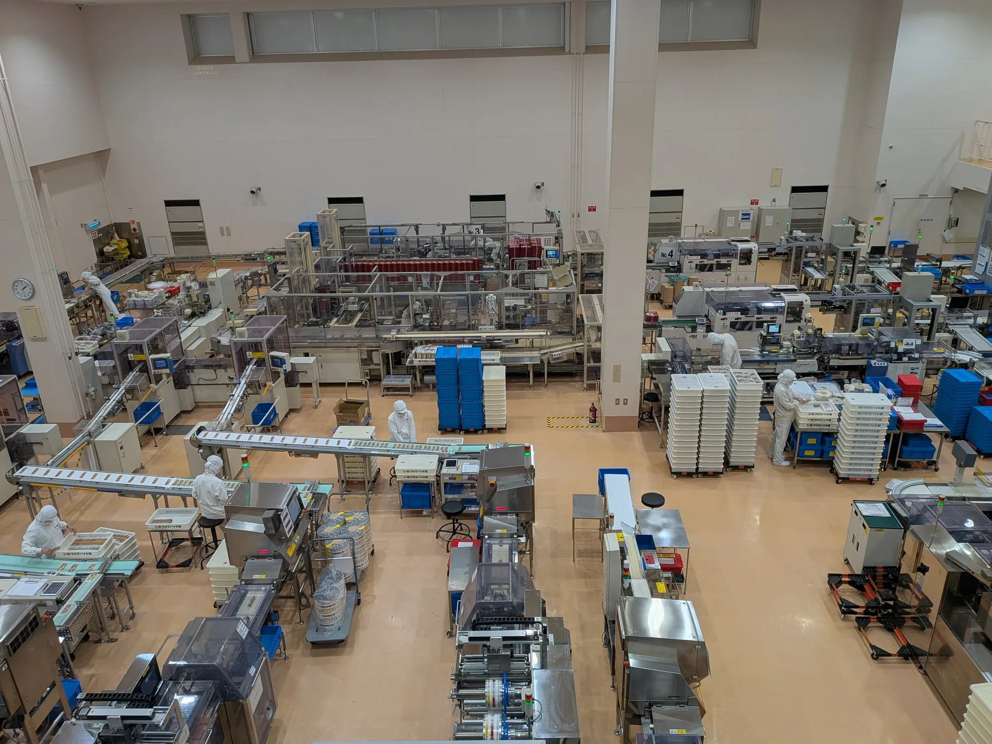 たむら鍼灸整骨院のイメージ