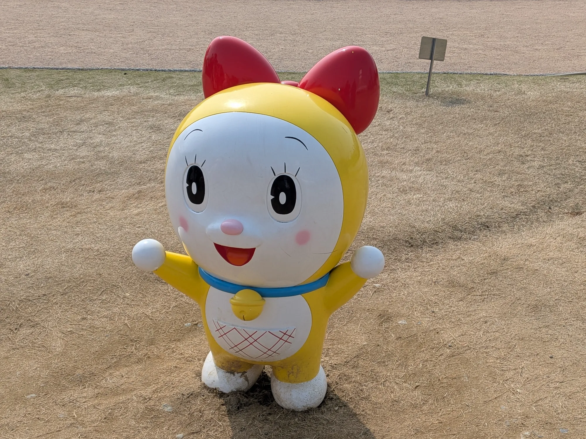 たむら鍼灸整骨院のイメージ