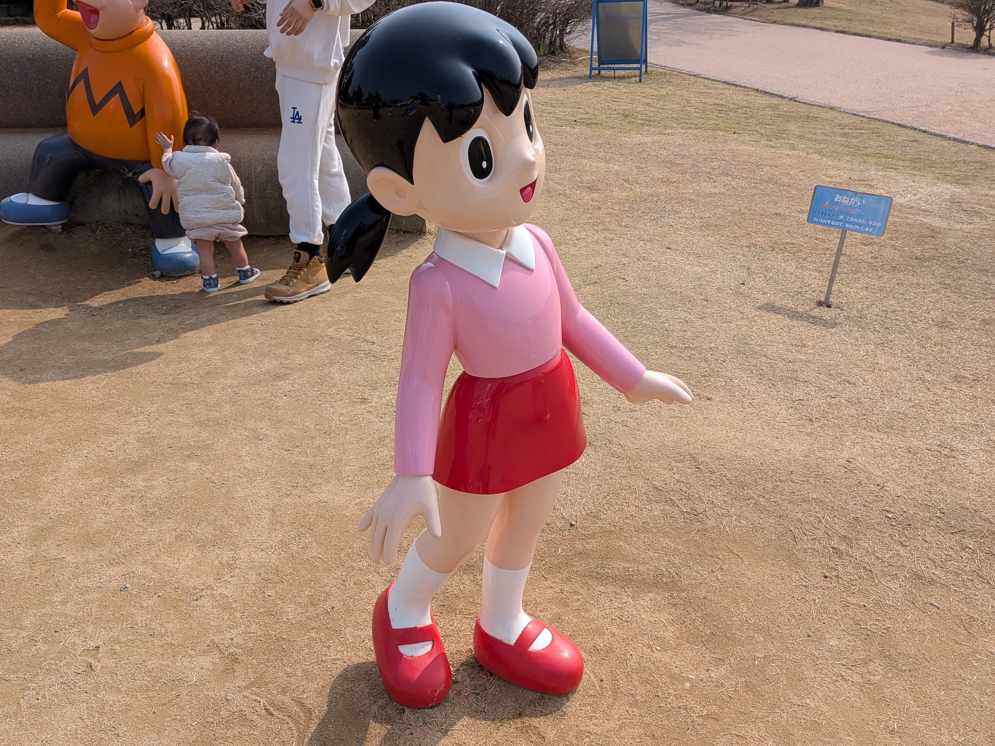 たむら鍼灸整骨院のイメージ