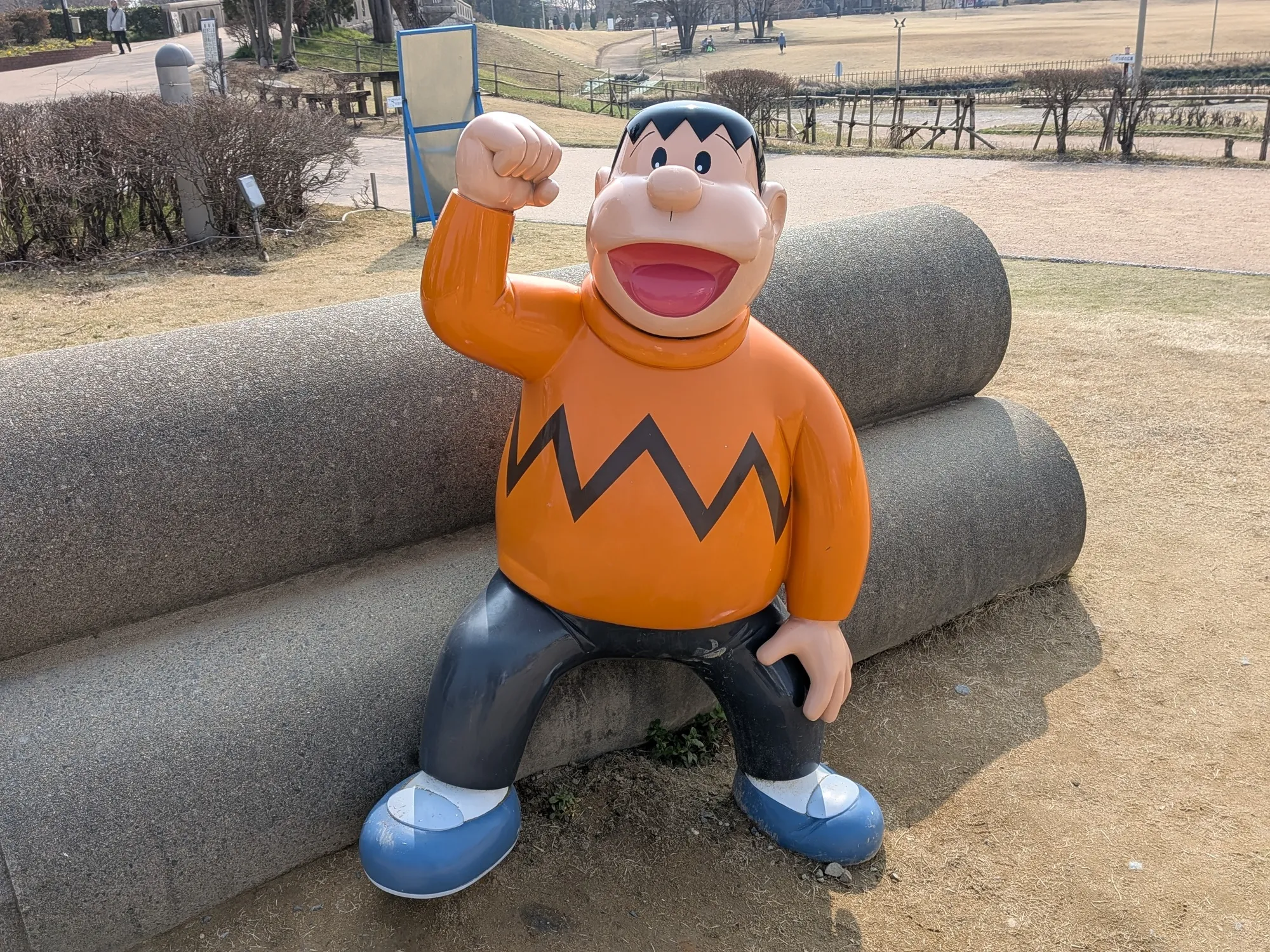 たむら鍼灸整骨院のイメージ