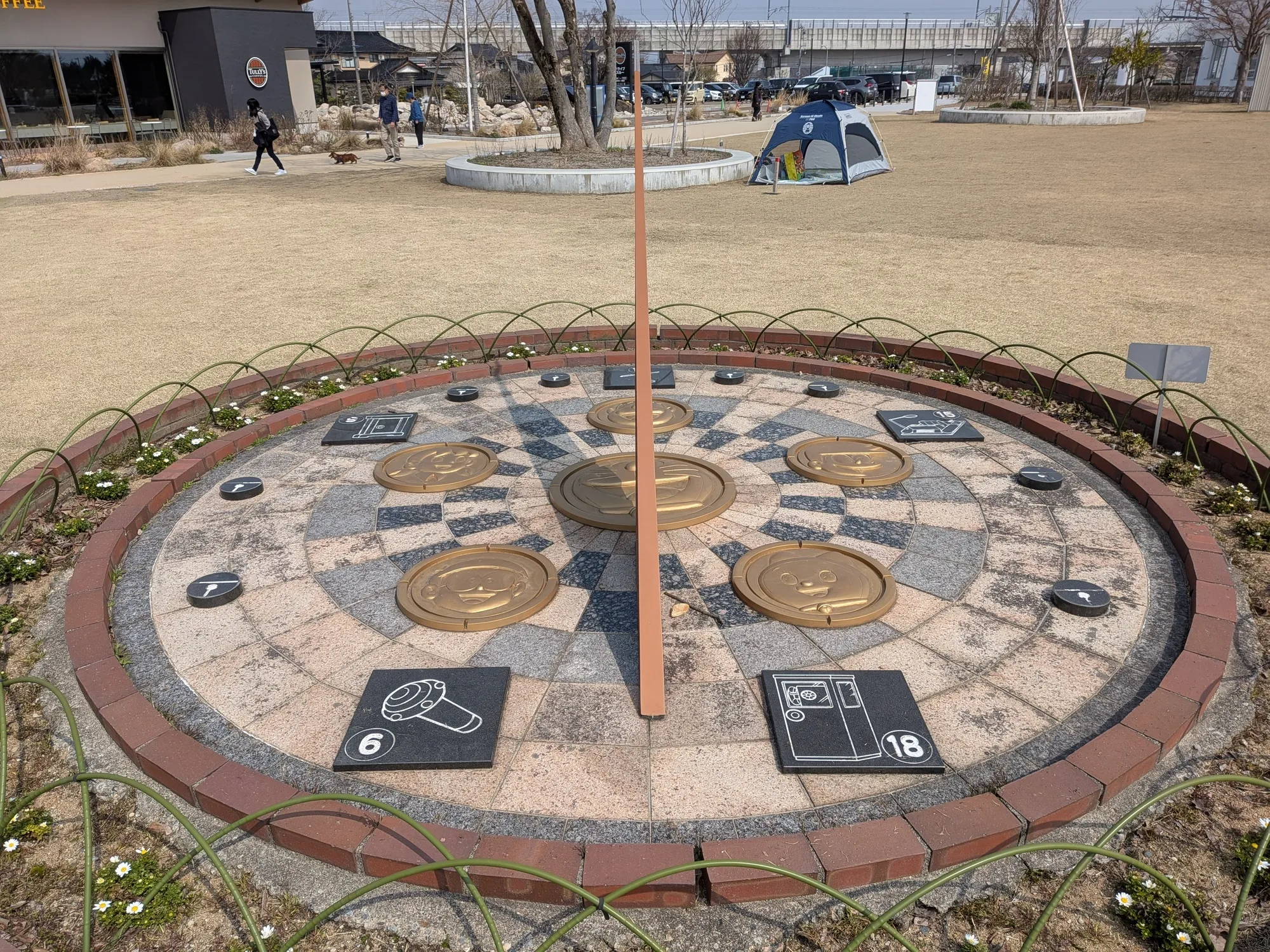 たむら鍼灸整骨院のイメージ