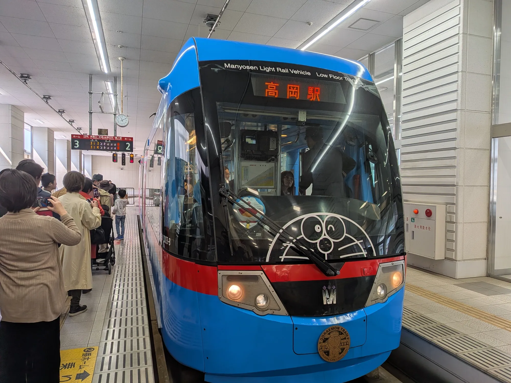 たむら鍼灸整骨院のイメージ