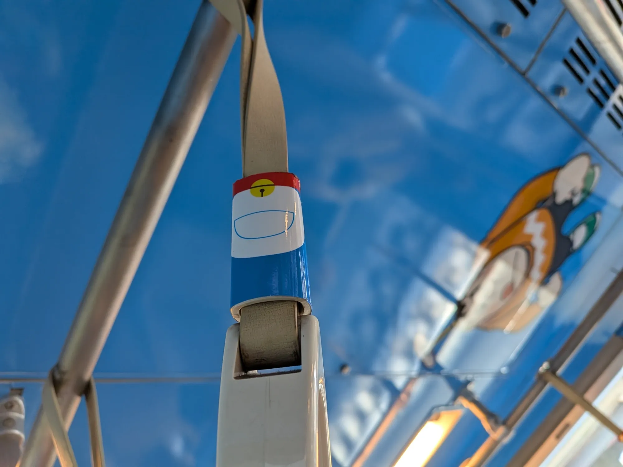 たむら鍼灸整骨院のイメージ