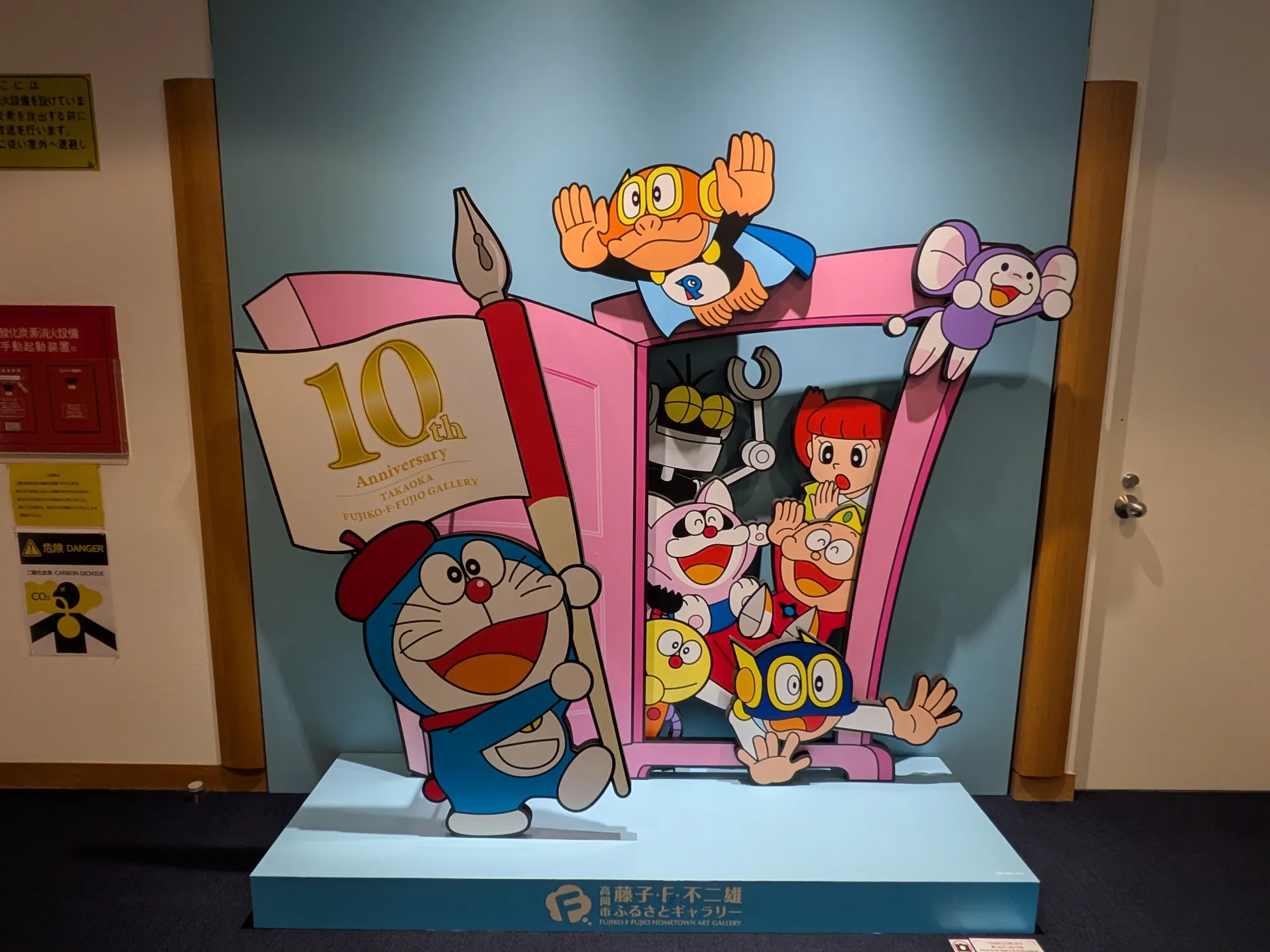 たむら鍼灸整骨院のイメージ