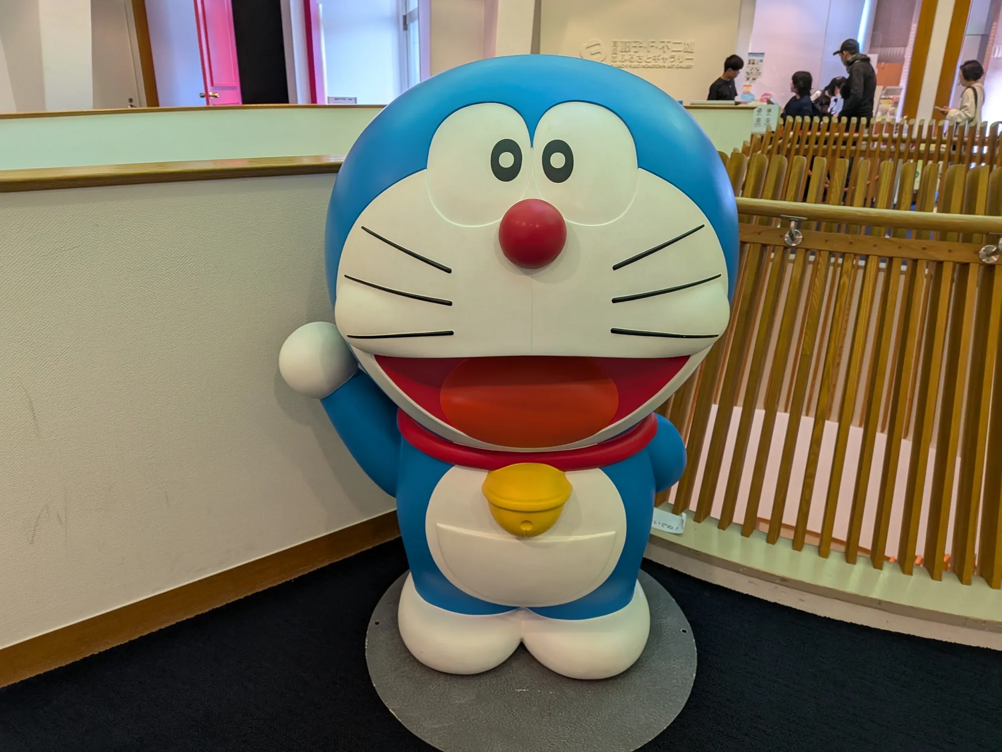 たむら鍼灸整骨院のイメージ