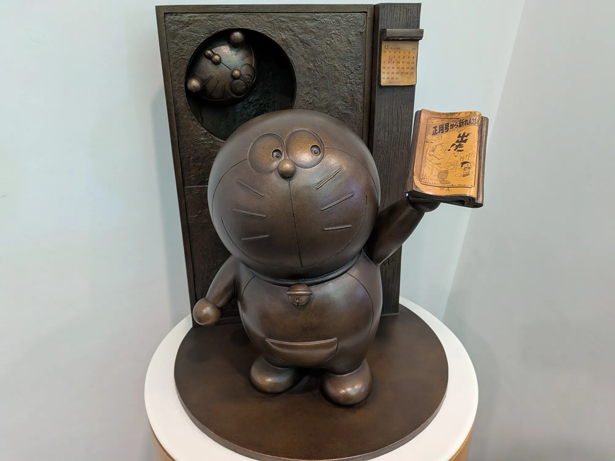 たむら鍼灸整骨院のイメージ