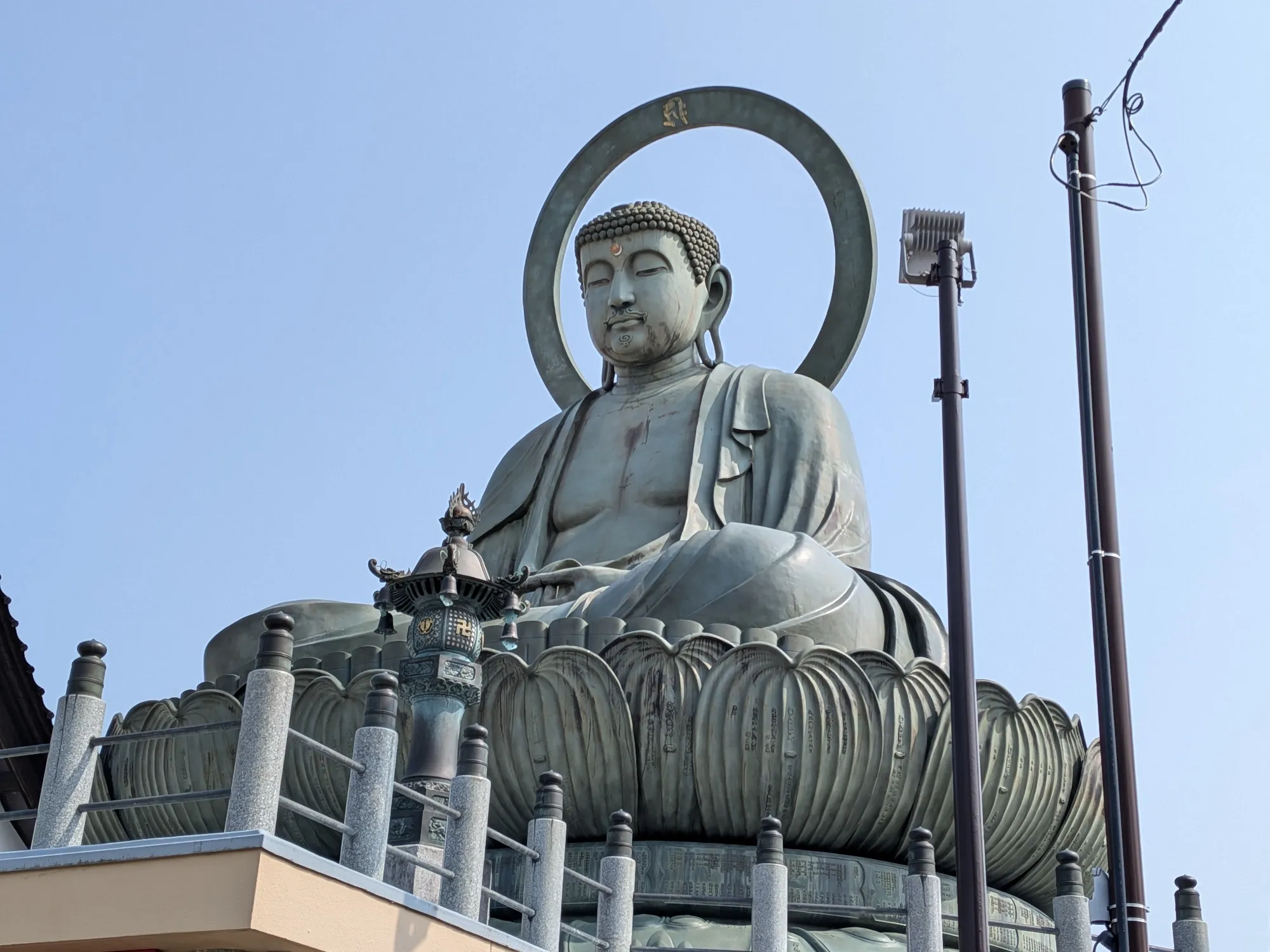 たむら鍼灸整骨院のイメージ