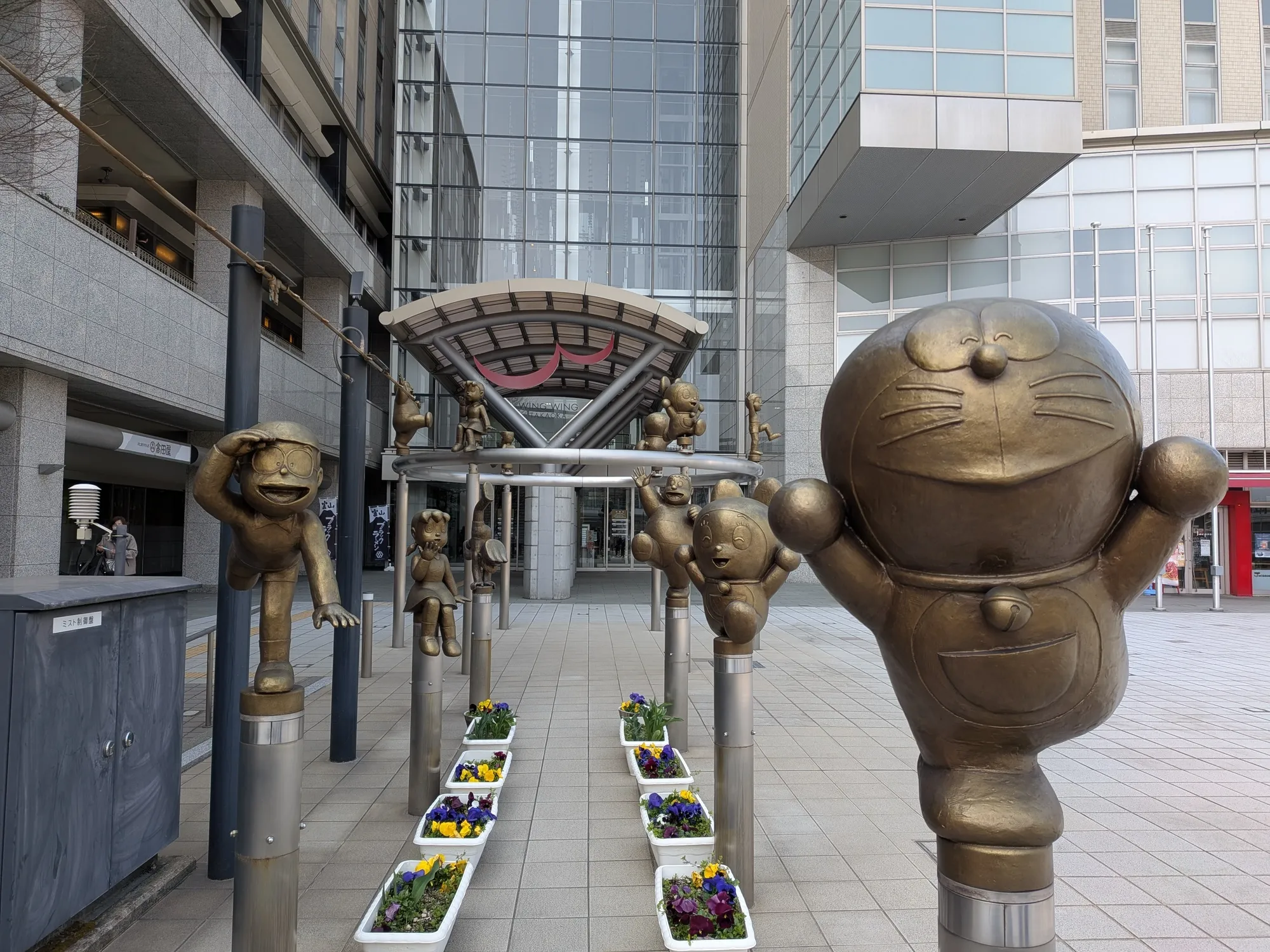 たむら鍼灸整骨院のイメージ