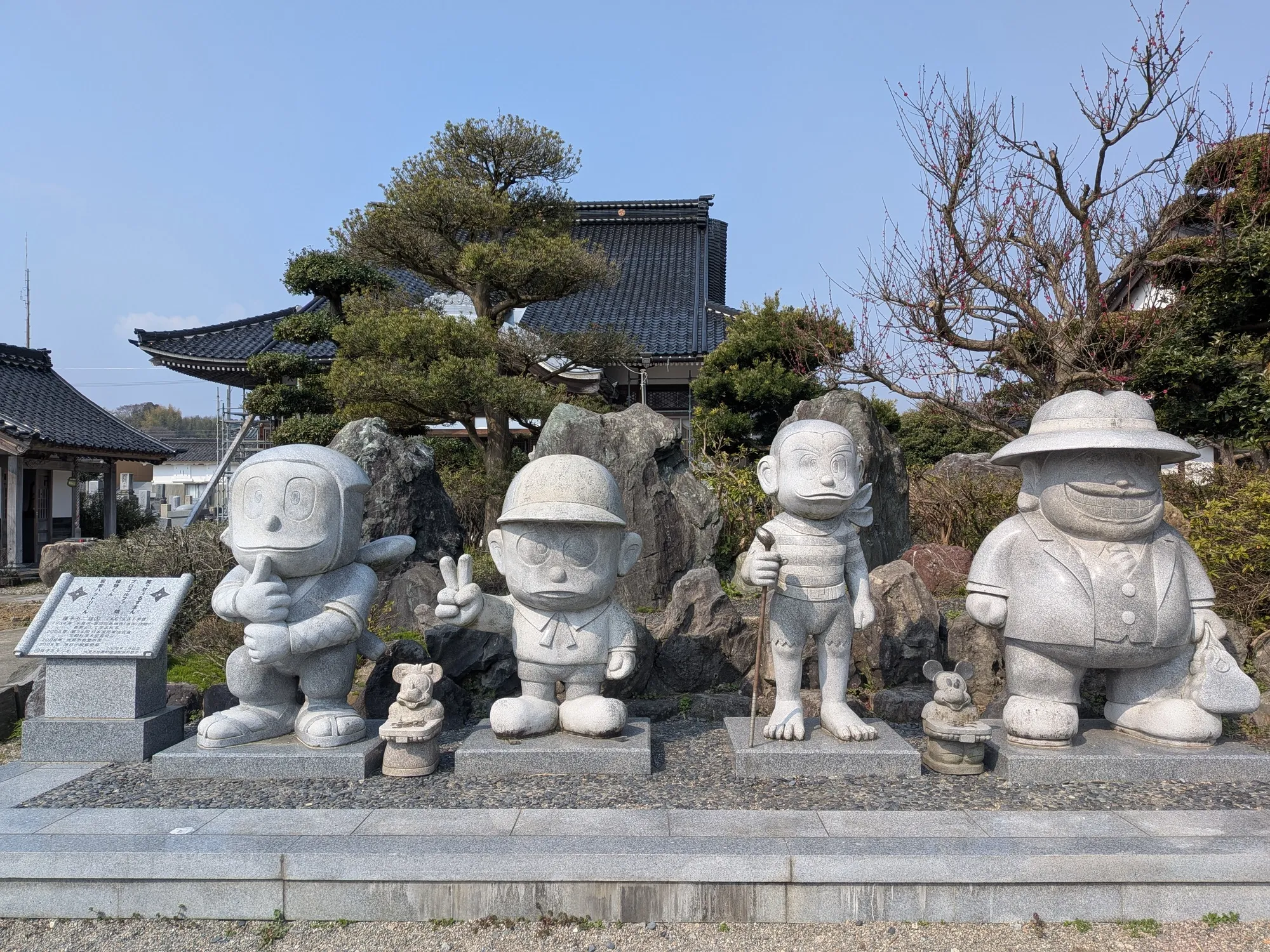 たむら鍼灸整骨院のイメージ