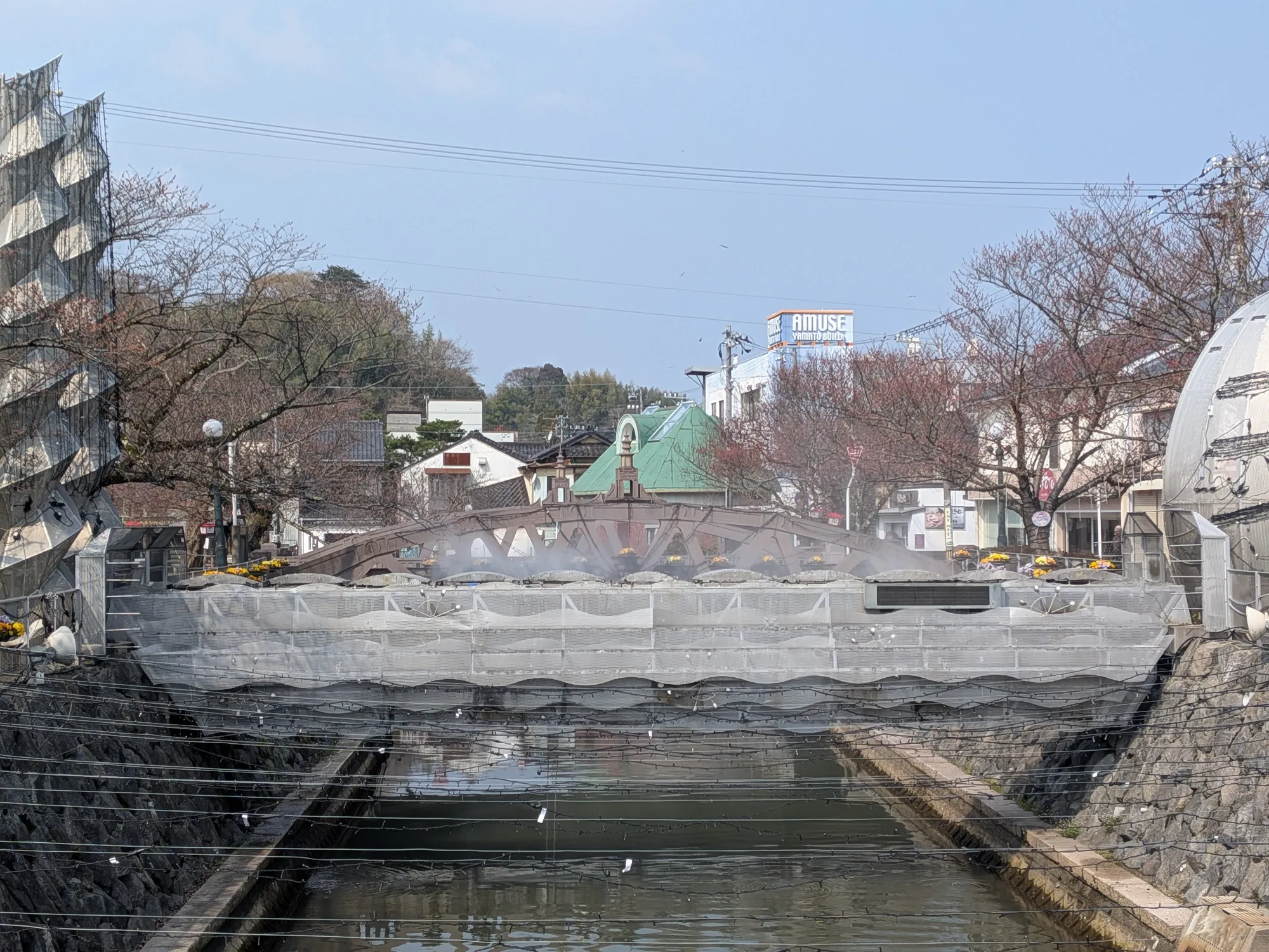 たむら鍼灸整骨院のイメージ